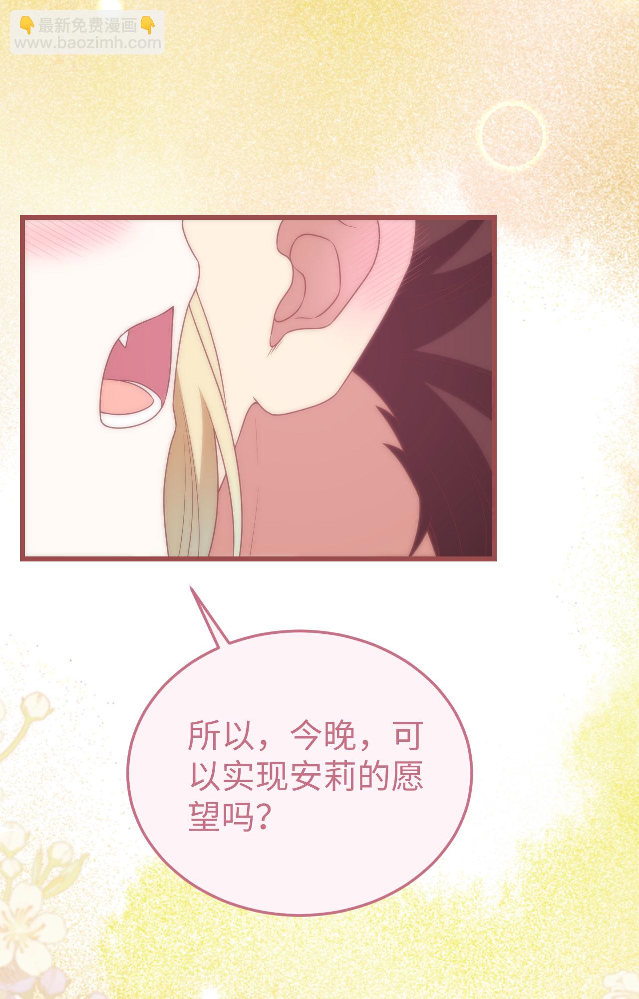 第422话(1/2)-第427话