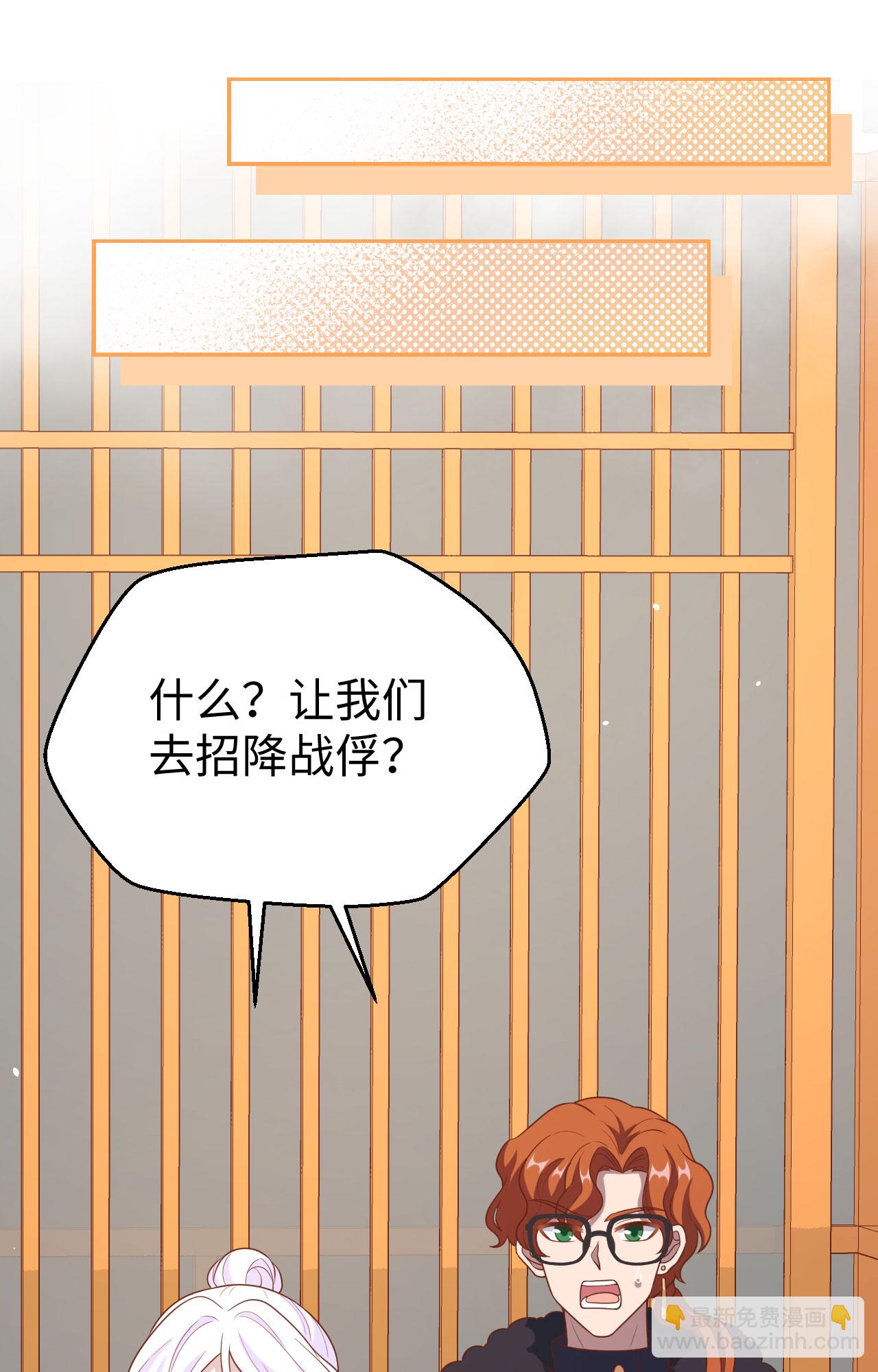 第422话(1/2)-第427话