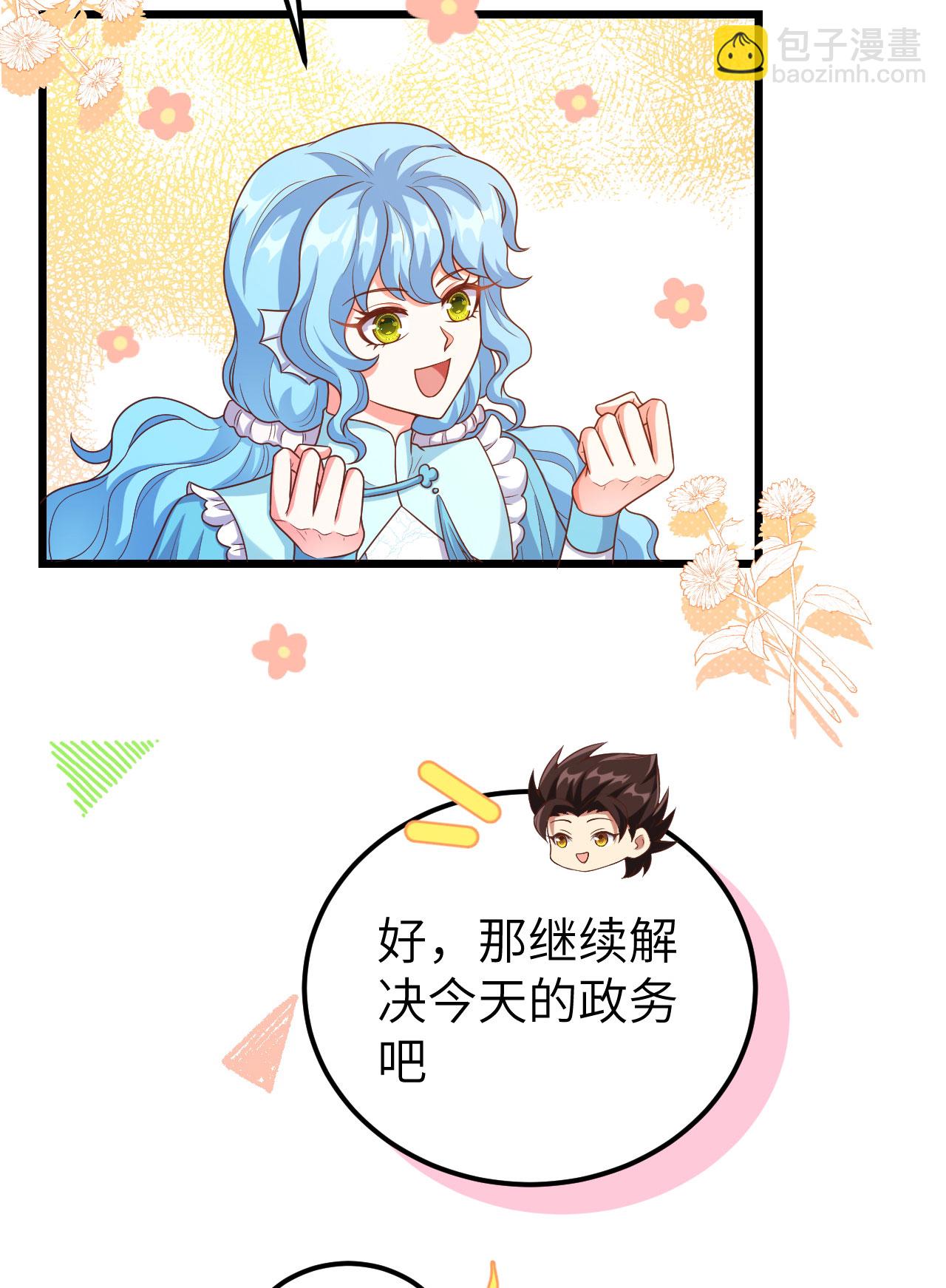 第424话-第429话