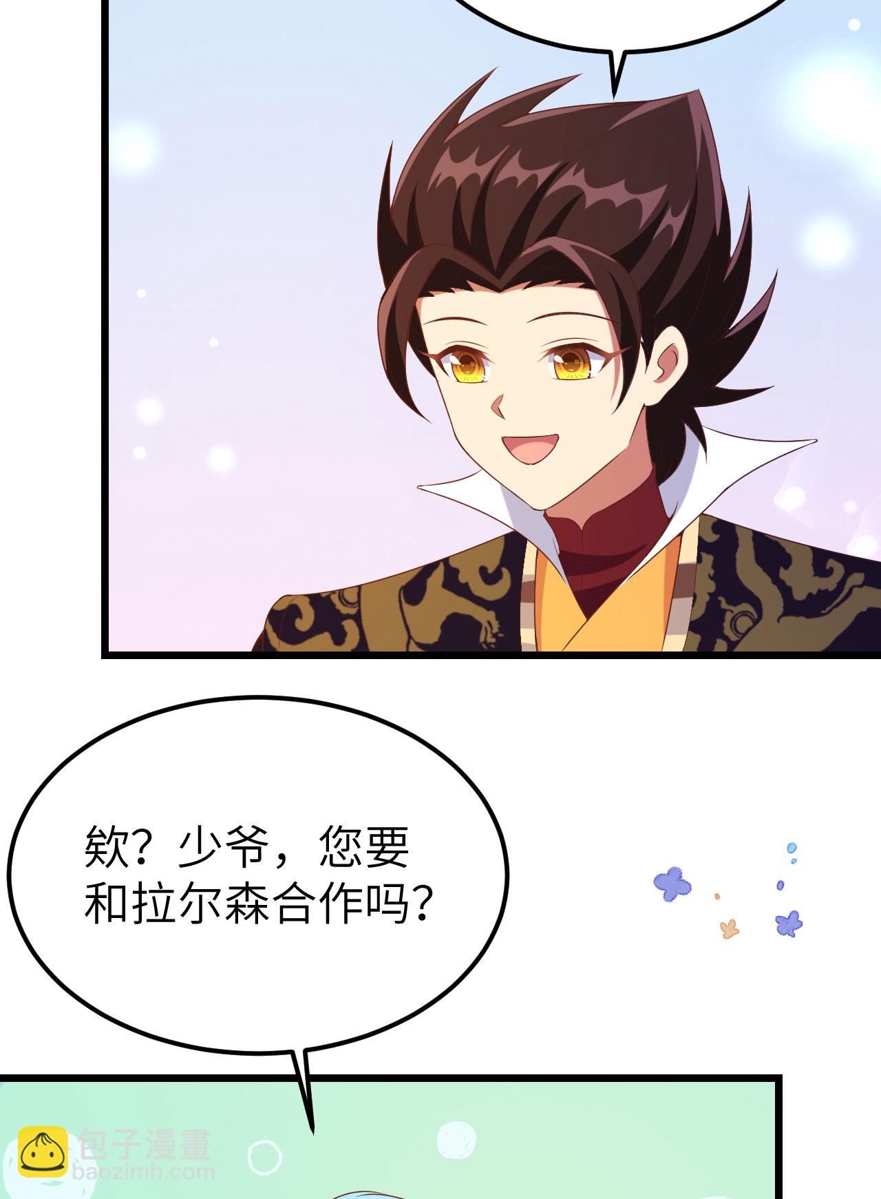 第424话-第429话