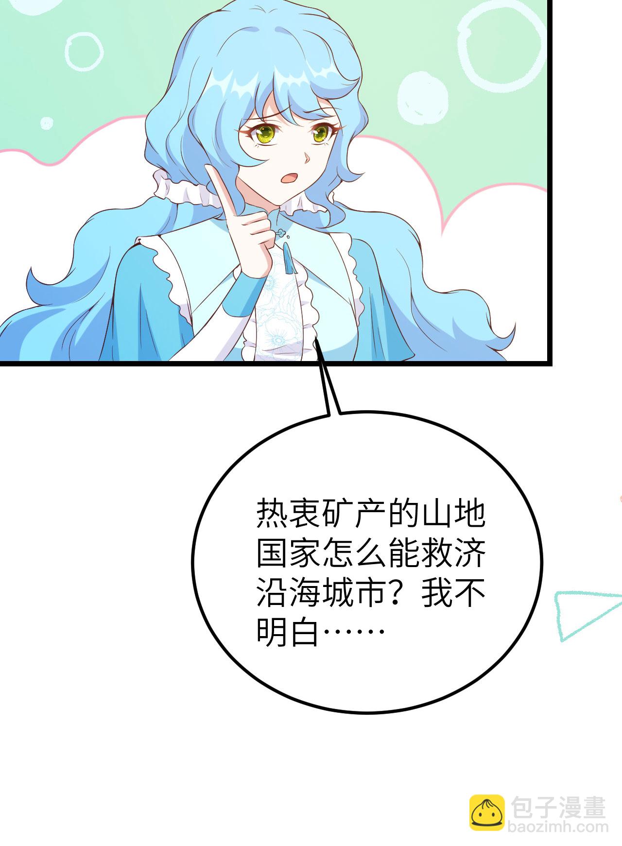 第424话-第429话