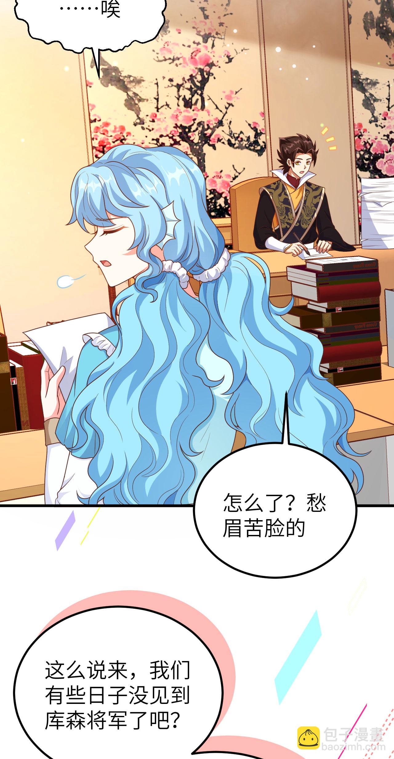 第424话-第429话