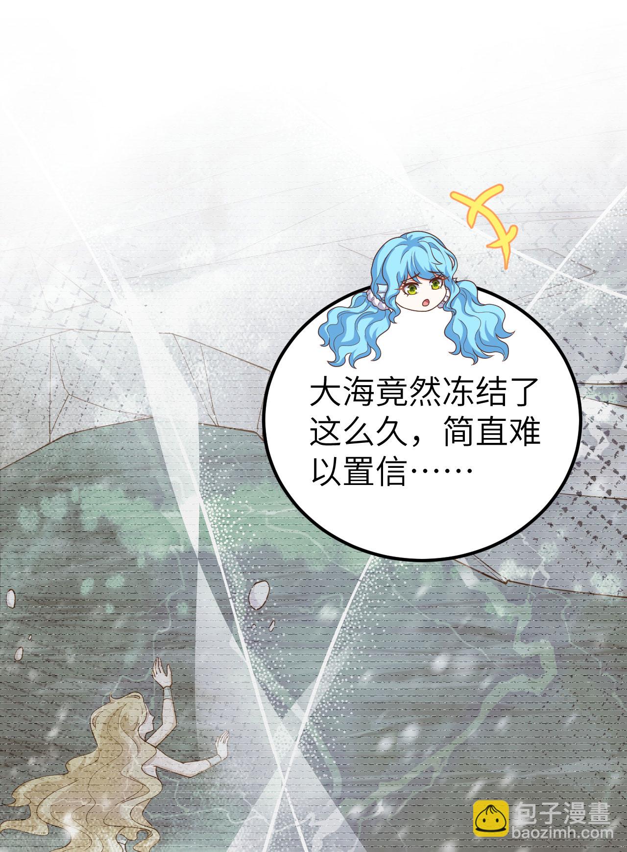 第424话-第429话