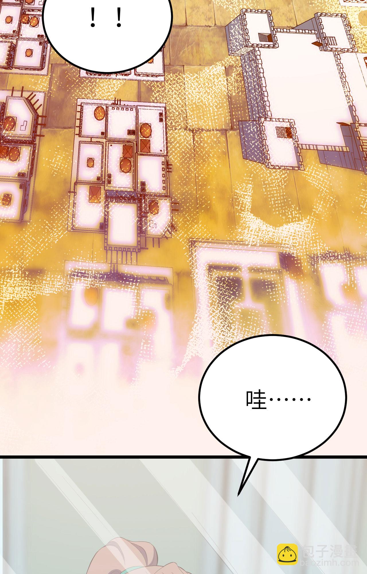 第426话(1/2)-第431话
