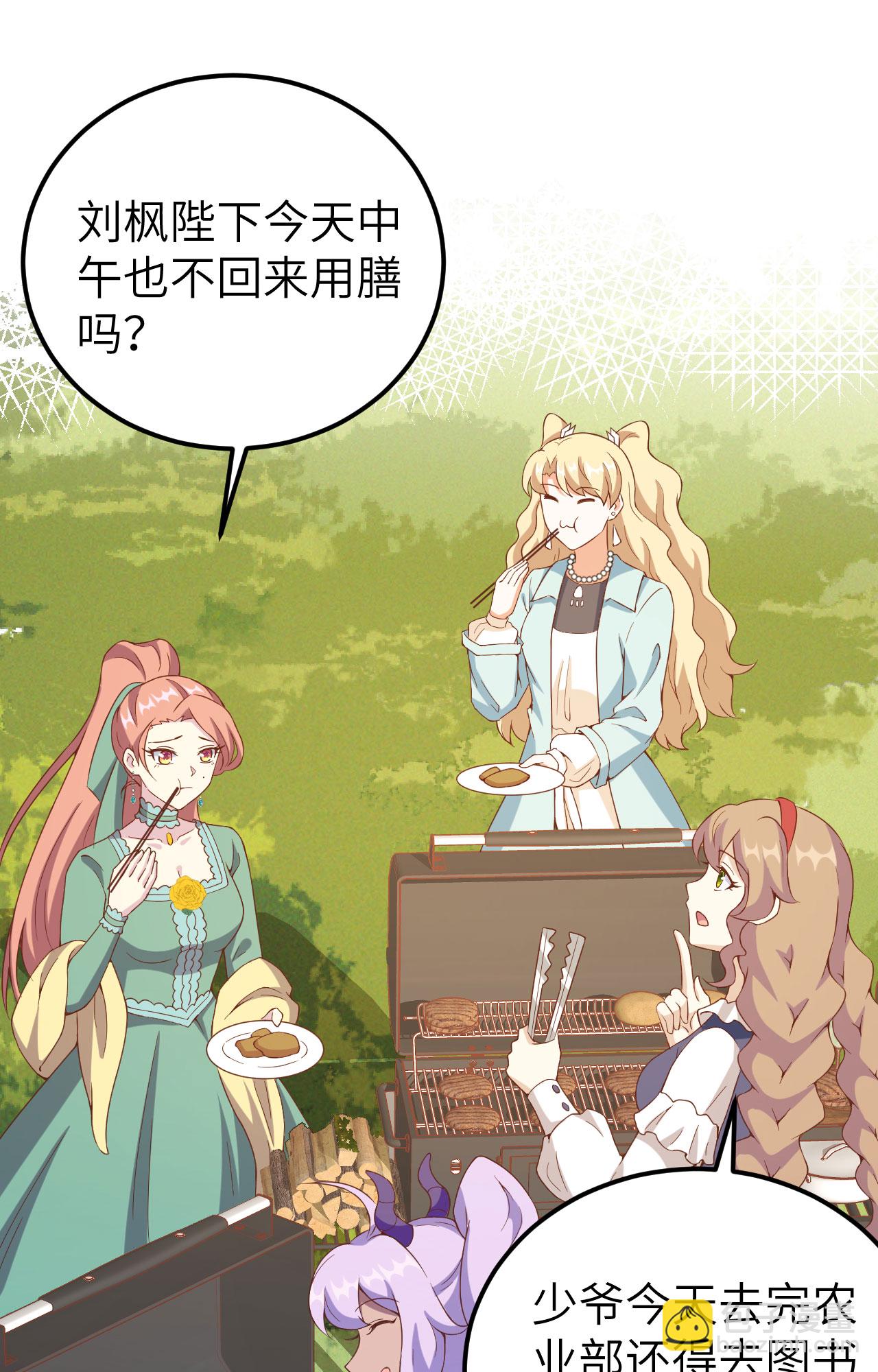 第428话(1/2)-第433话