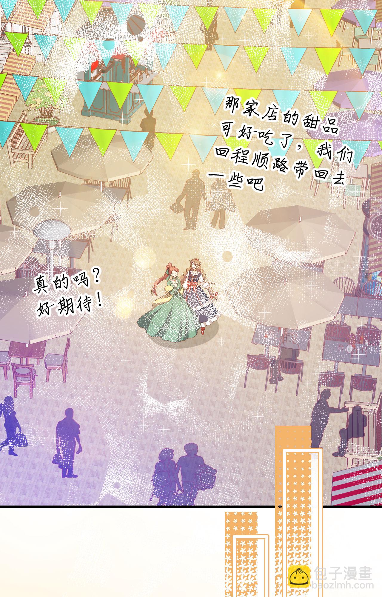 第428话(1/2)-第433话