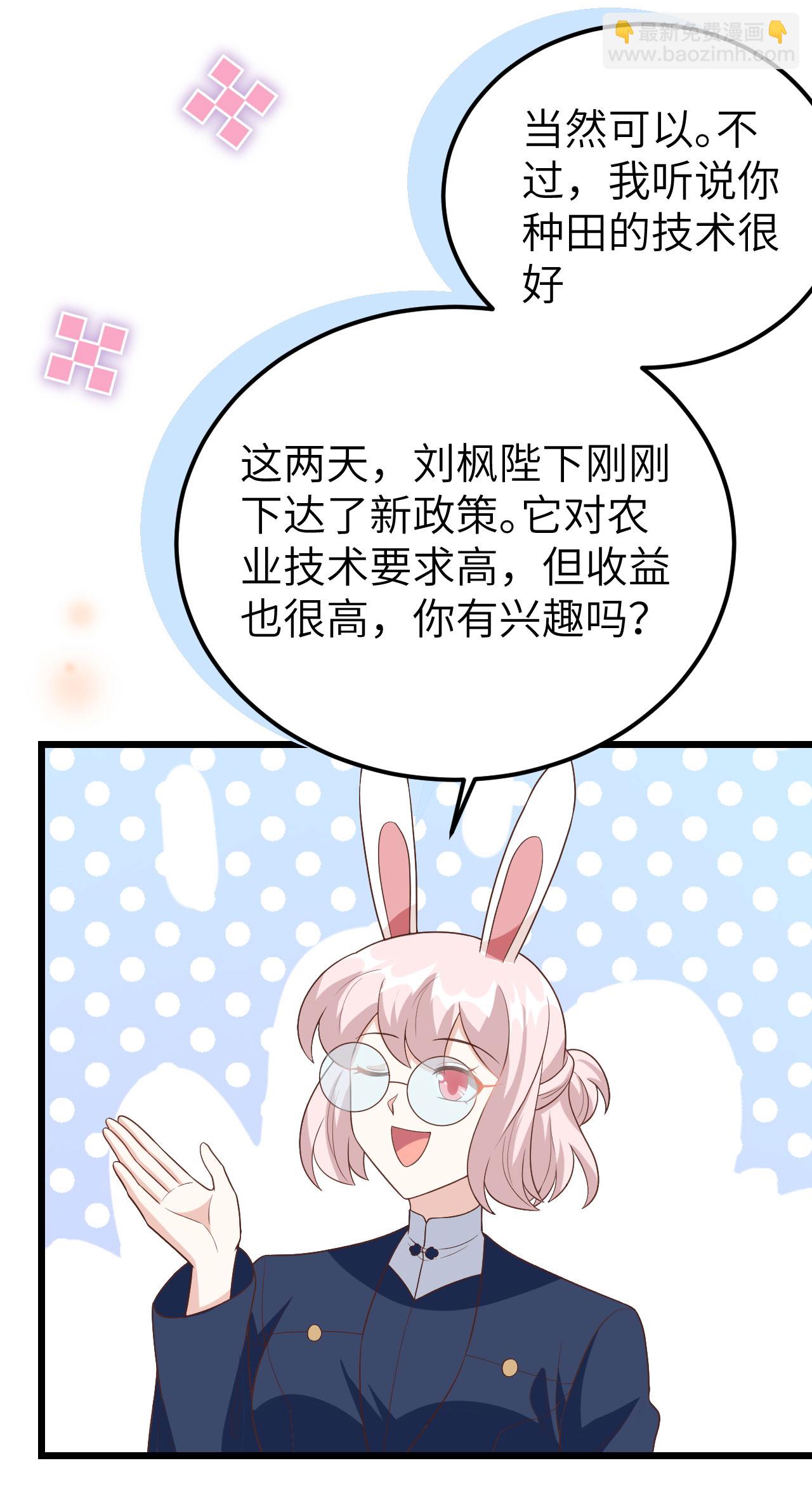 第430话(1/2)-第435话