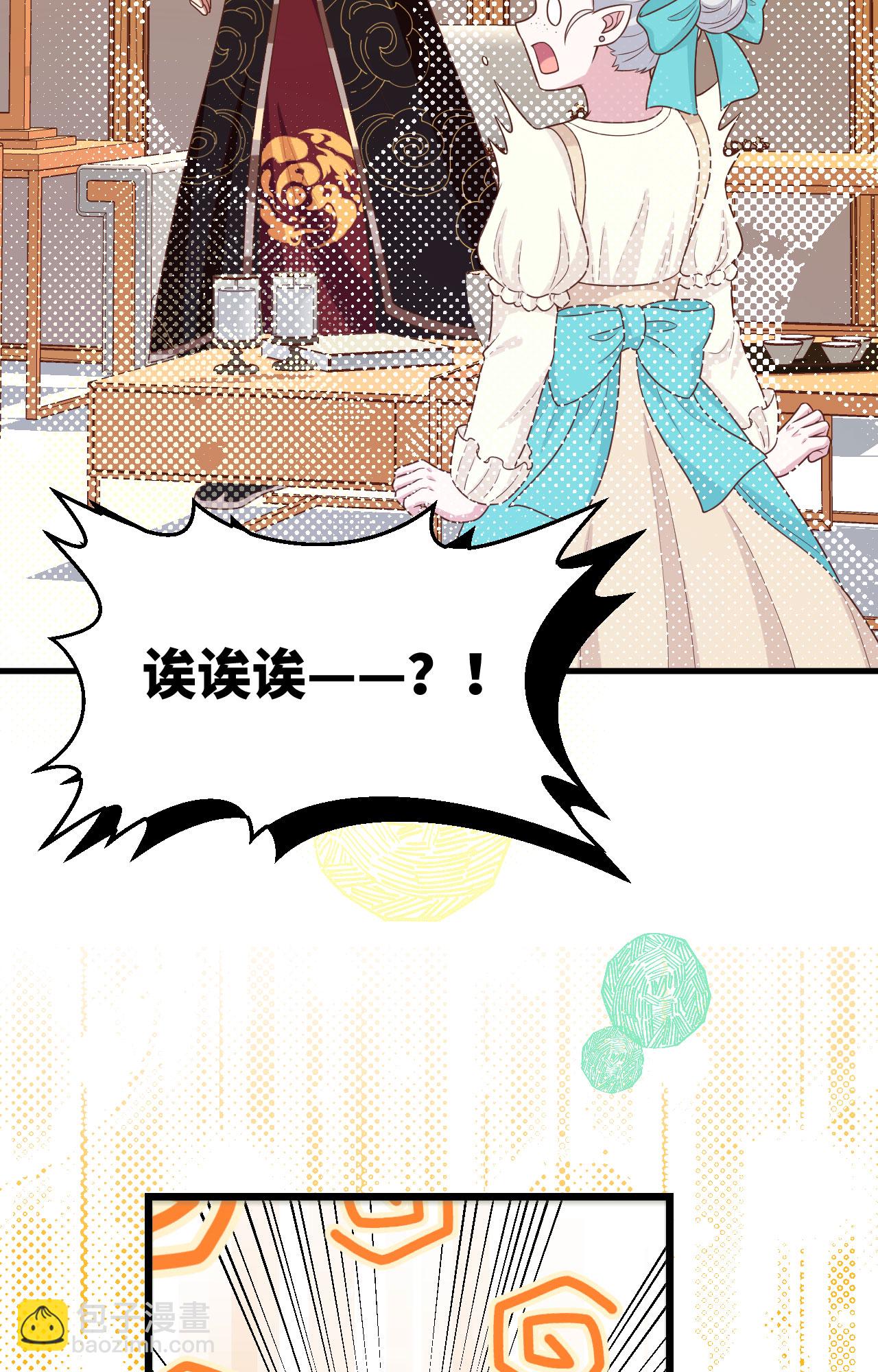第432话(1/2)-第437话