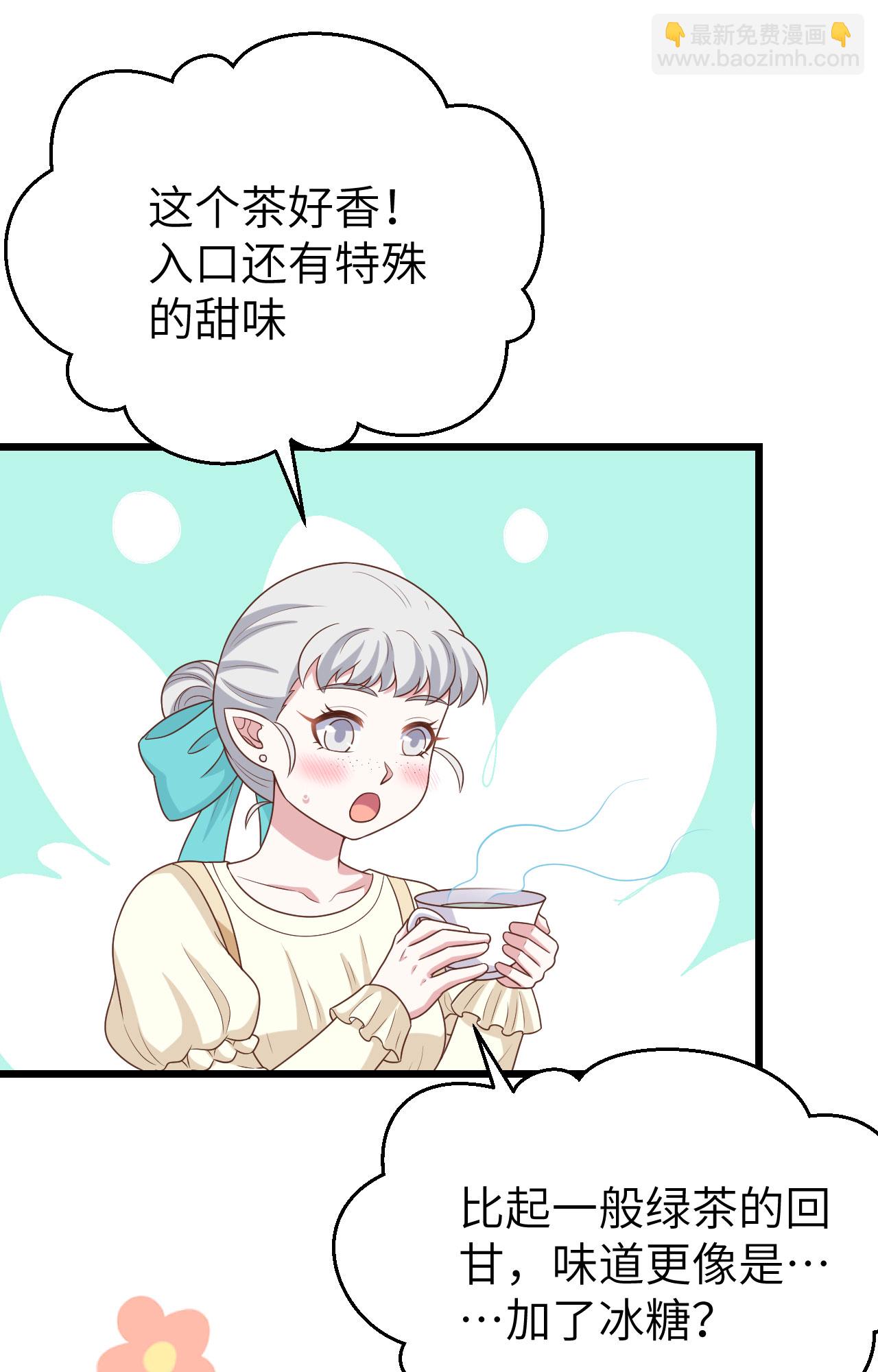 第432话(1/2)-第437话