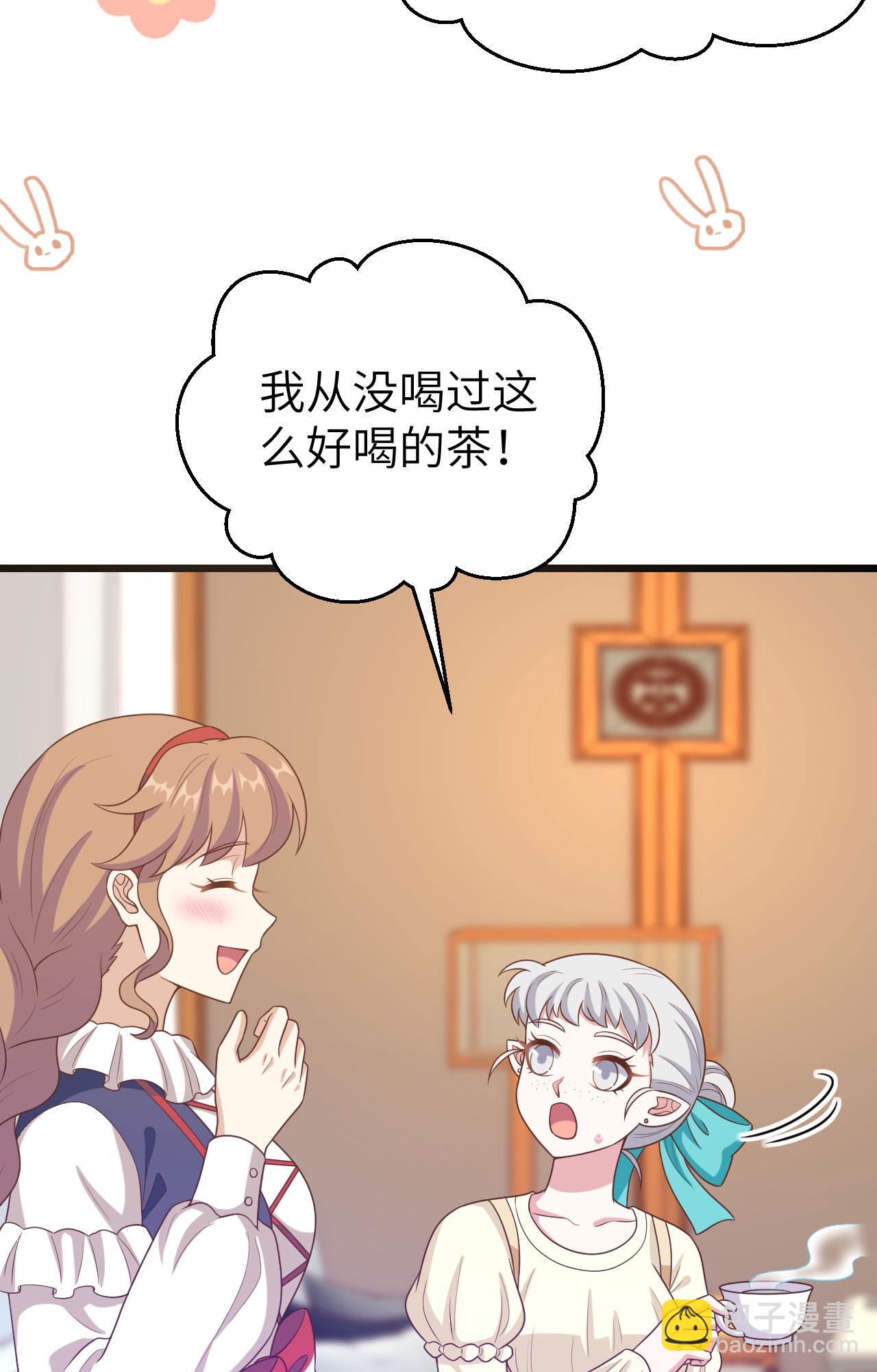 第432话(1/2)-第437话