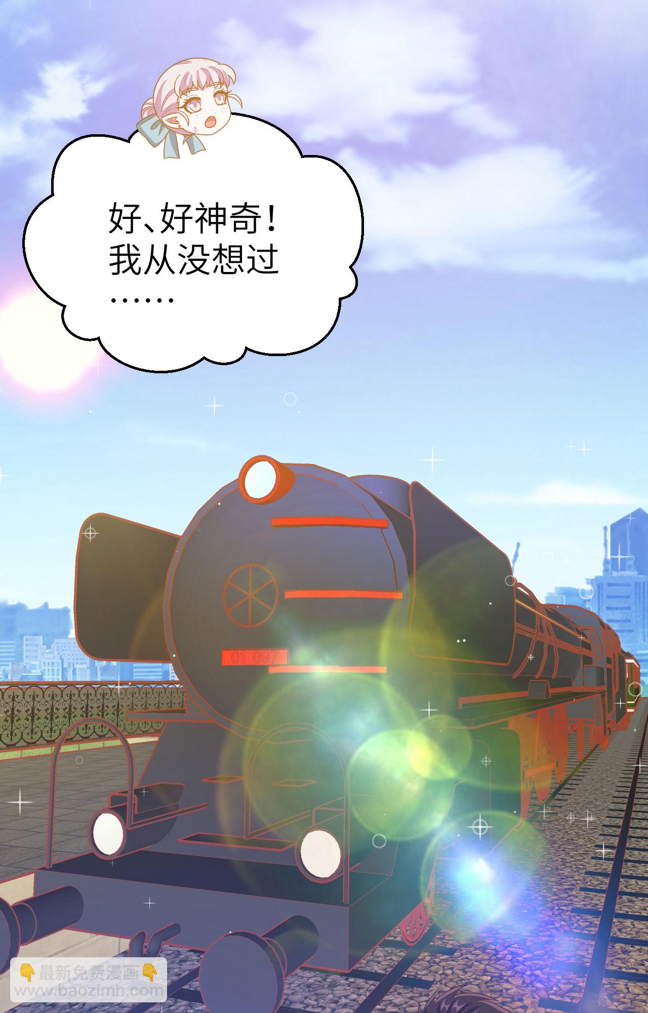 第432话(1/2)-第437话