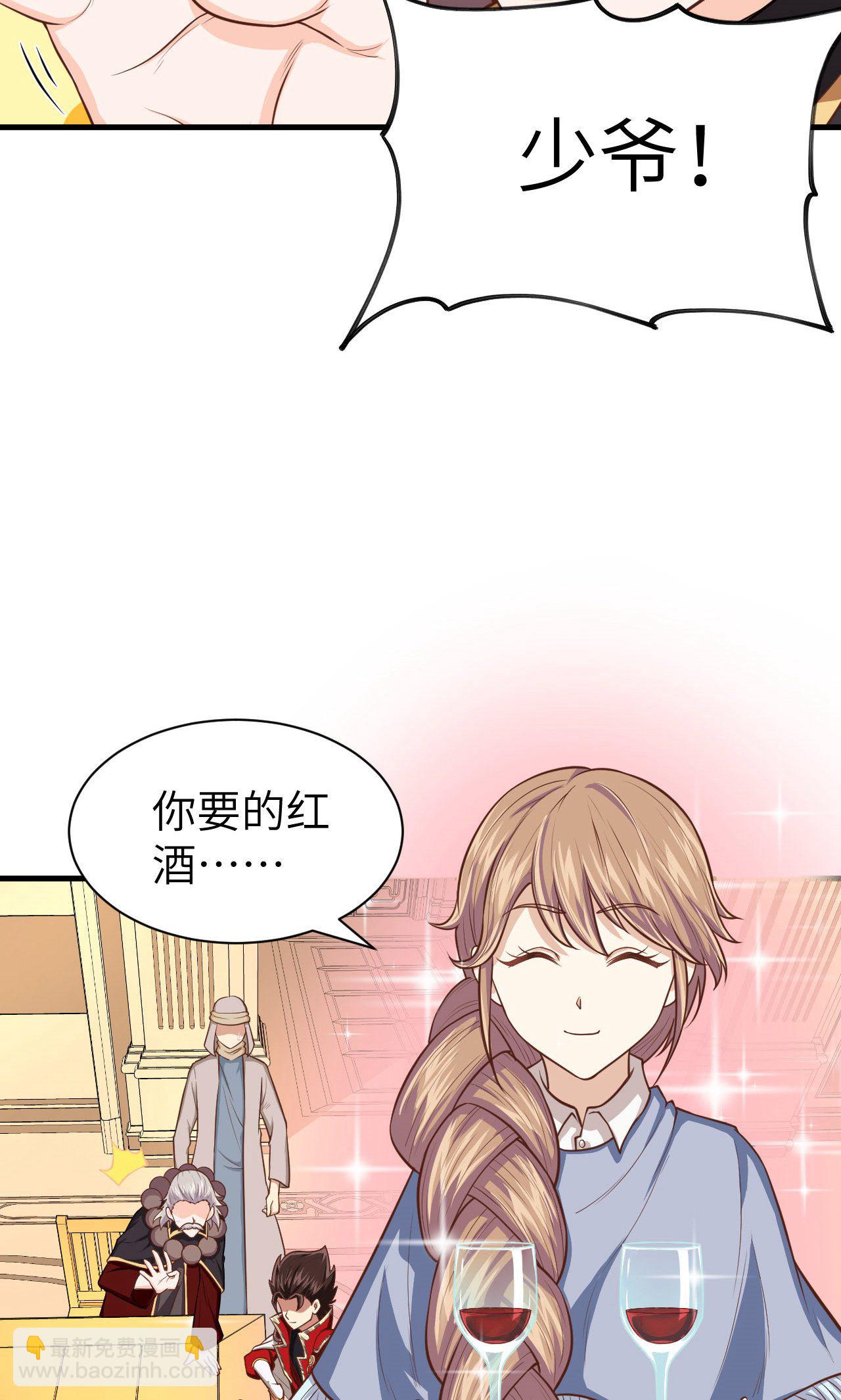第44话-第45话