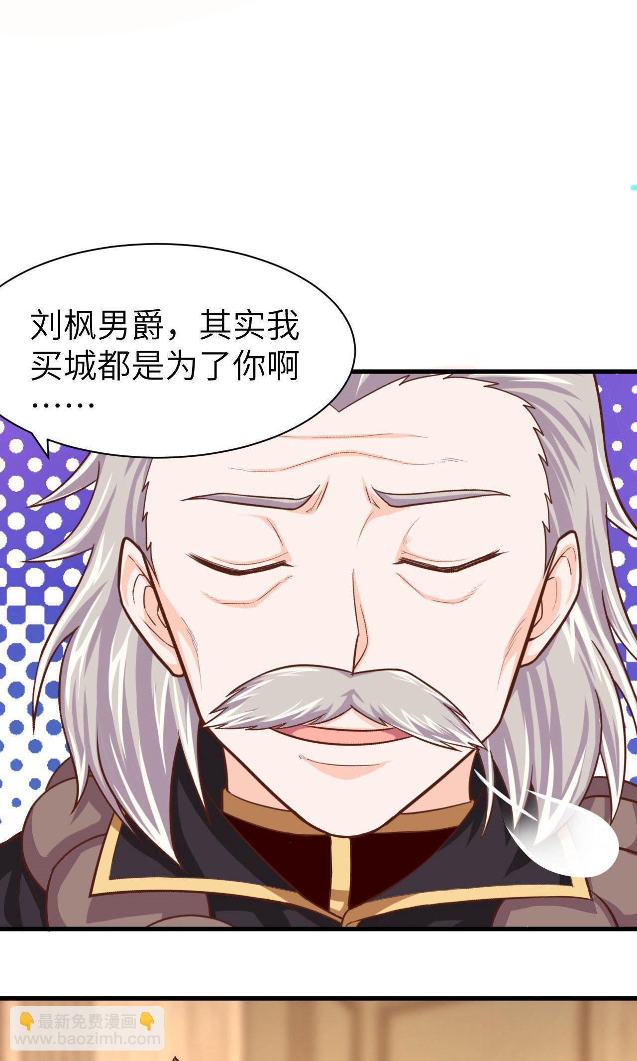 第44话-第45话