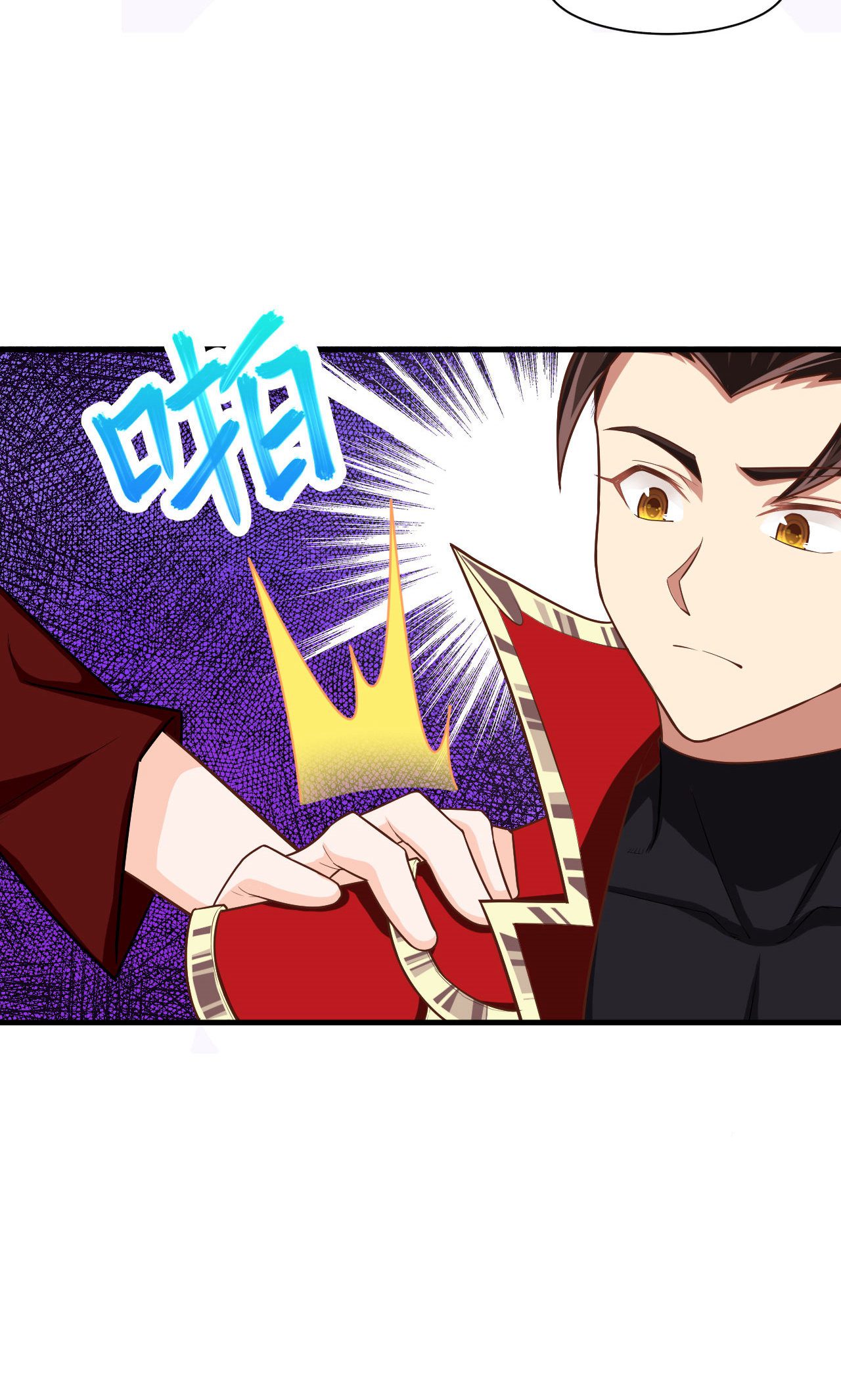 第44话-第45话