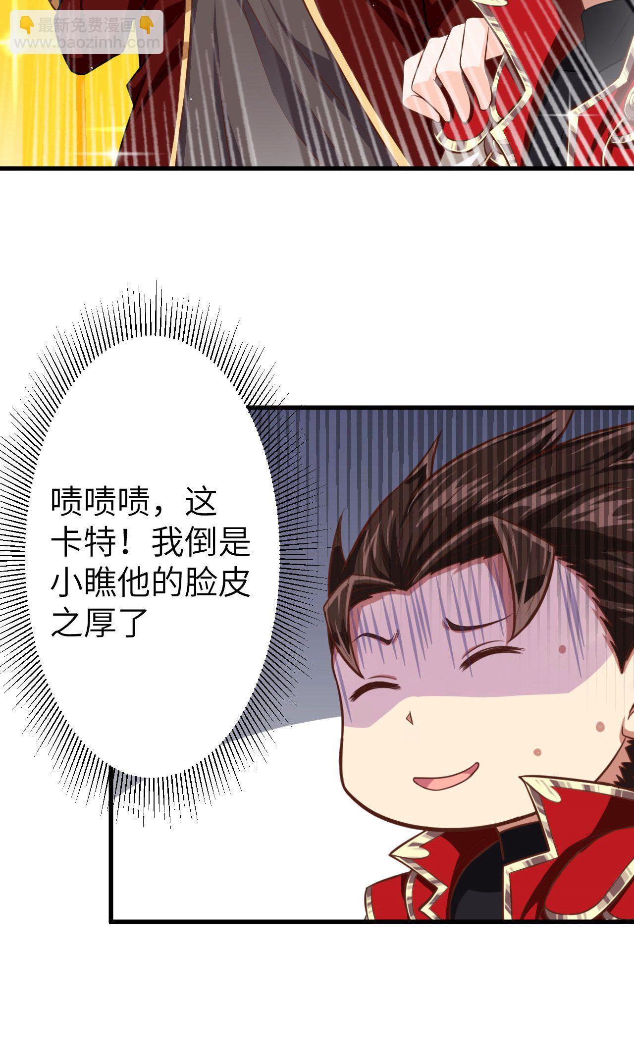 第44话-第45话