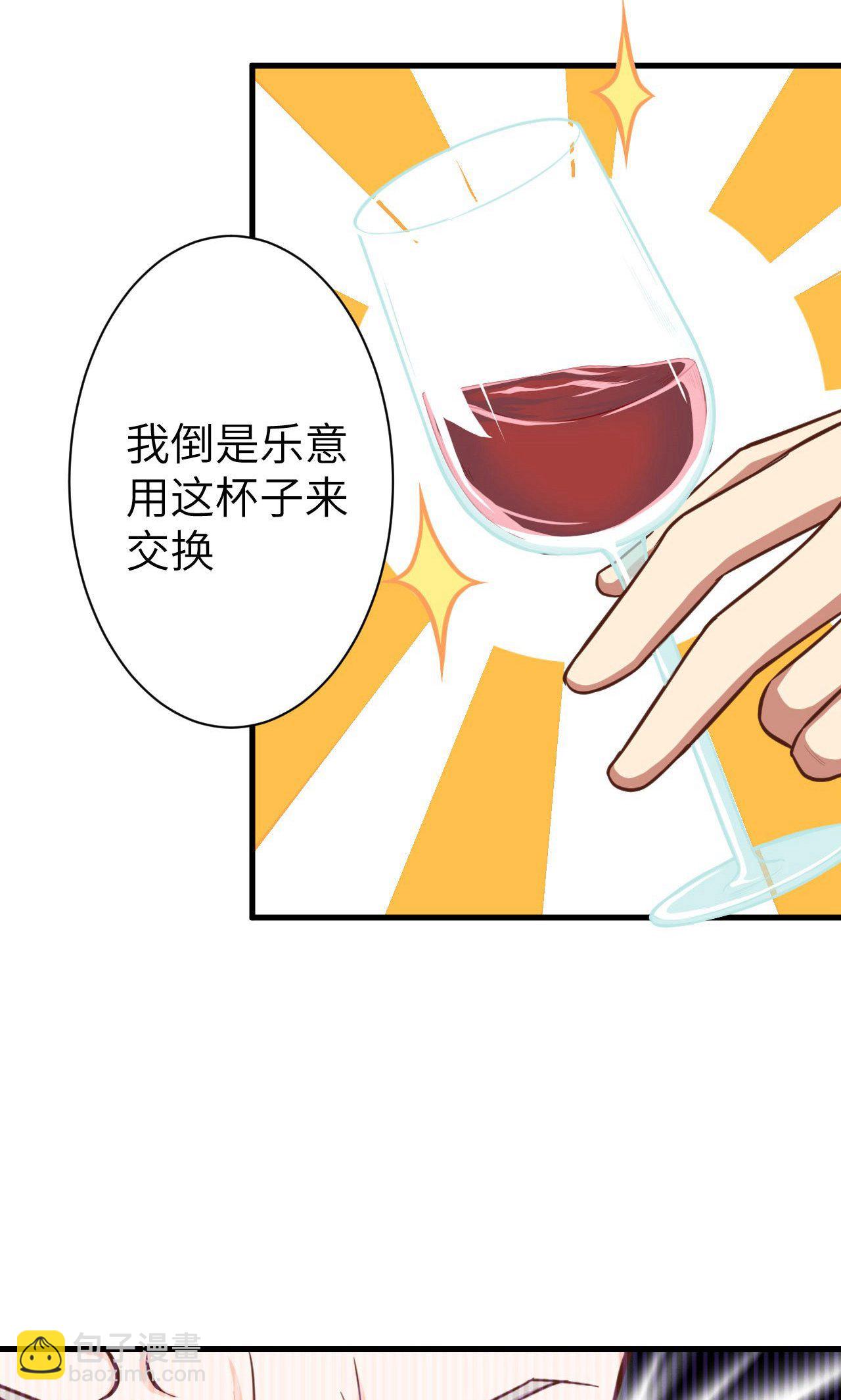 第44话-第45话