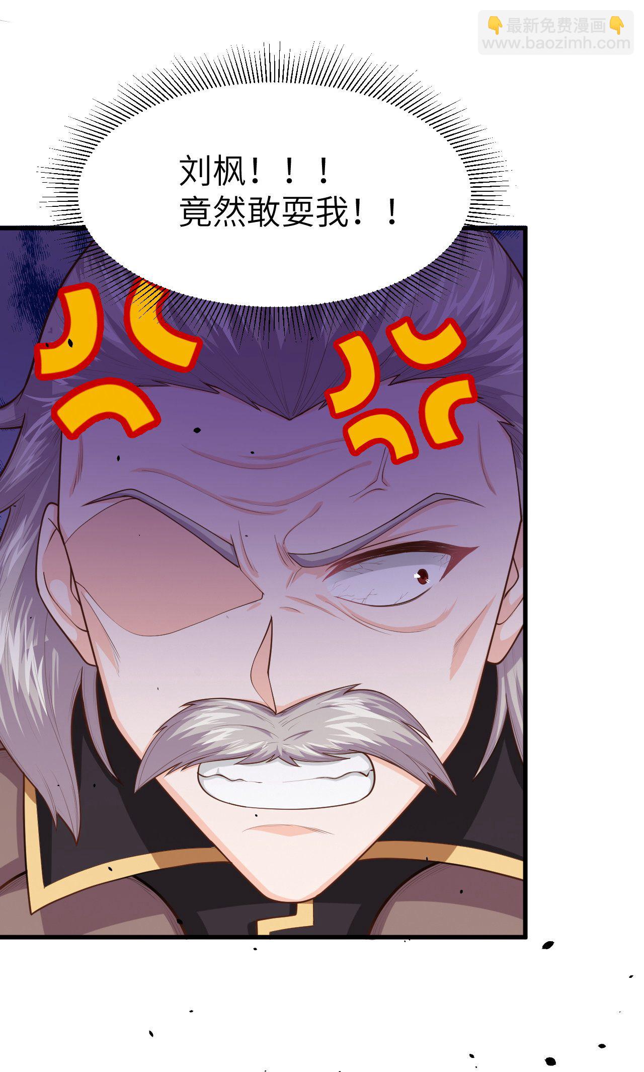 第44话-第45话