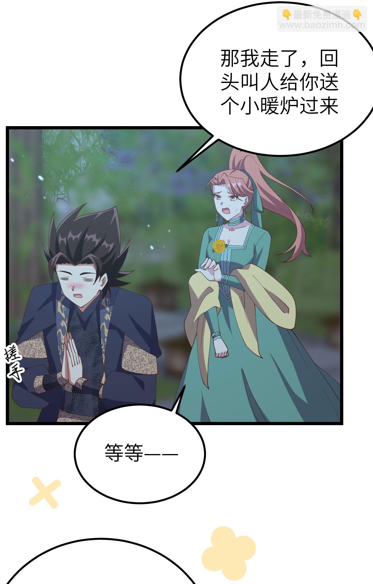 第434话(1/2)-第439话