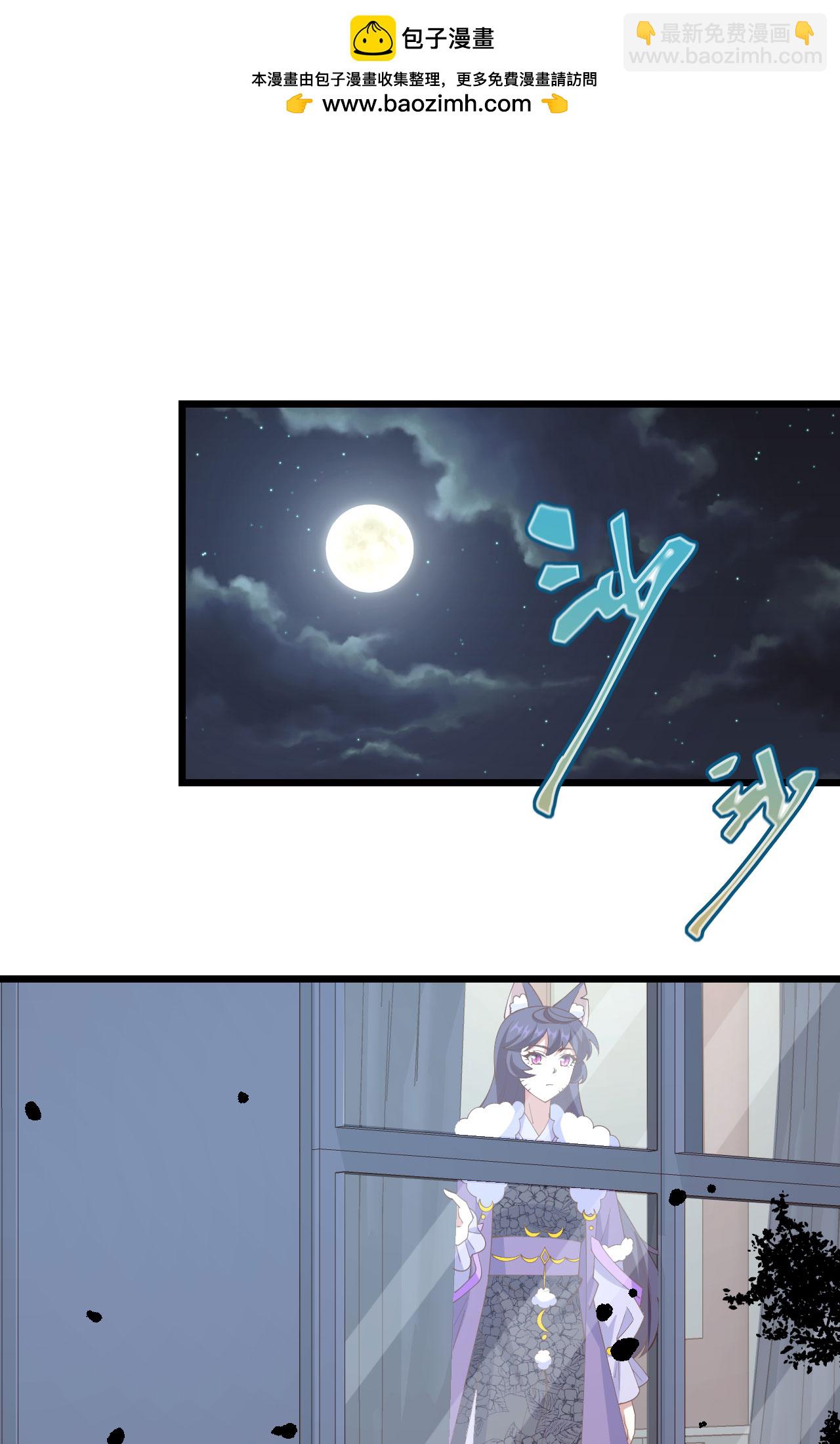 第434话(1/2)-第439话