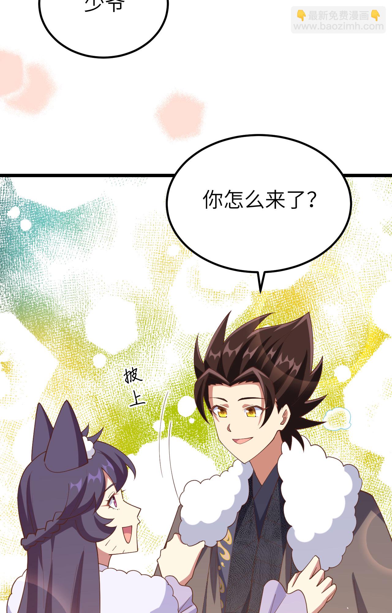 第434话(1/2)-第439话