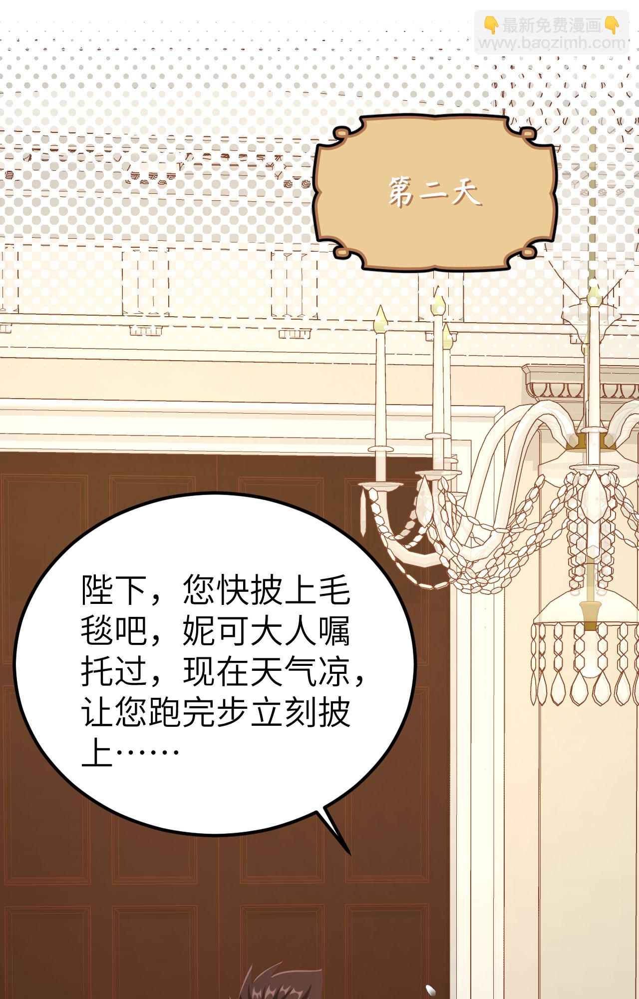 第434话(1/2)-第439话