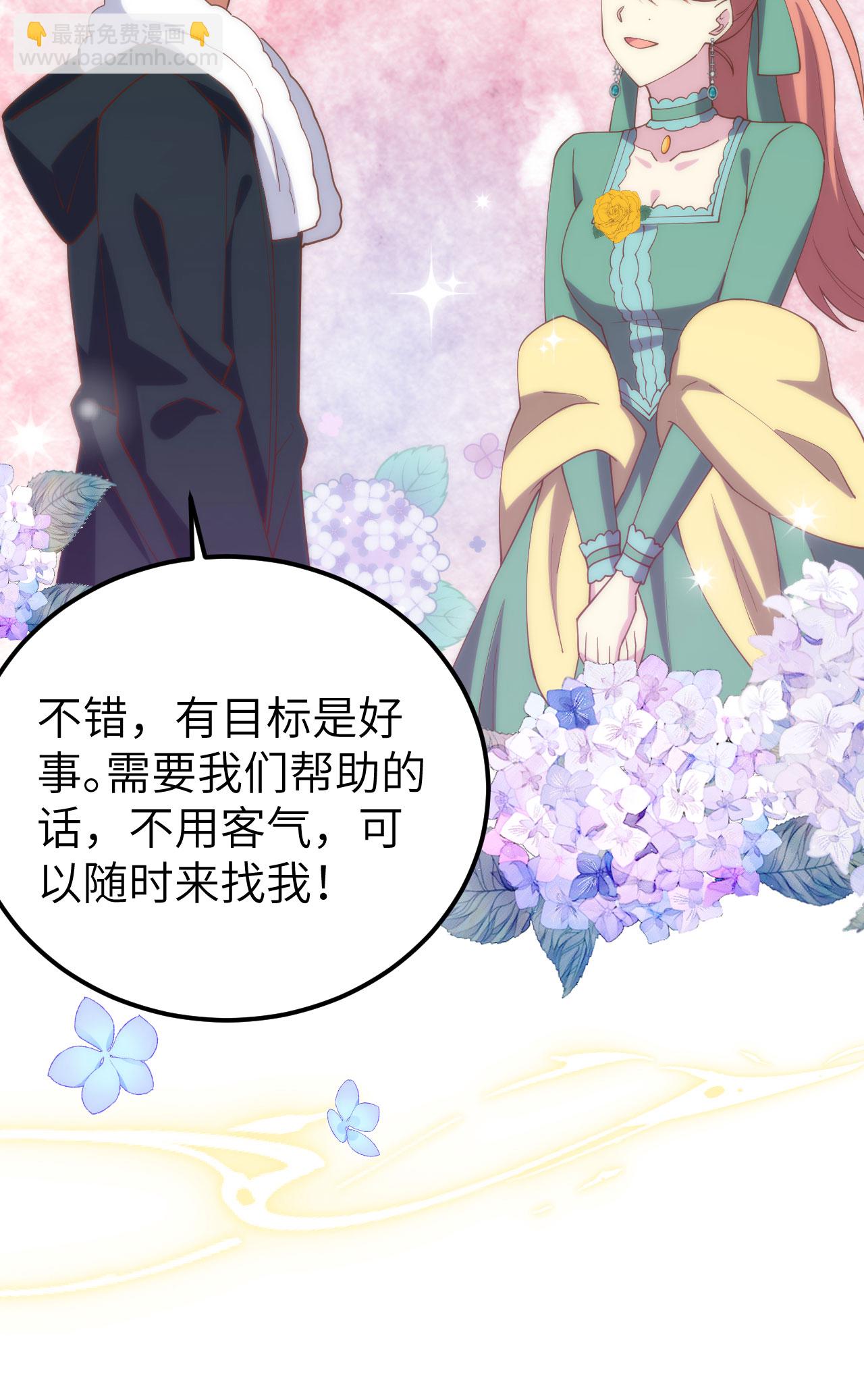 第434话(1/2)-第439话