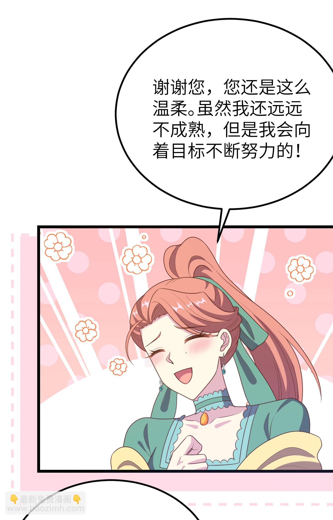 第434话(1/2)-第439话