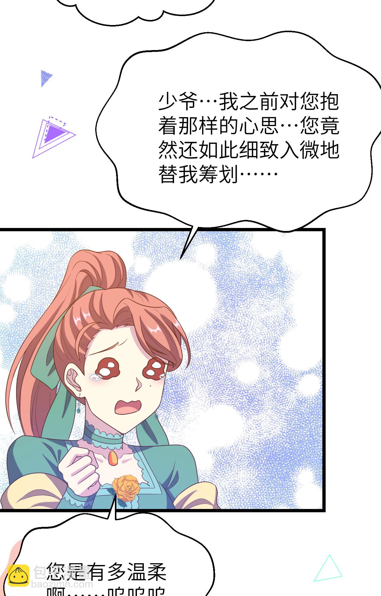 第434话(1/2)-第439话