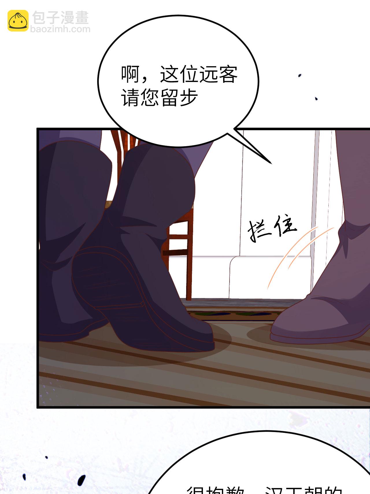 第436话(1/2)-第441话