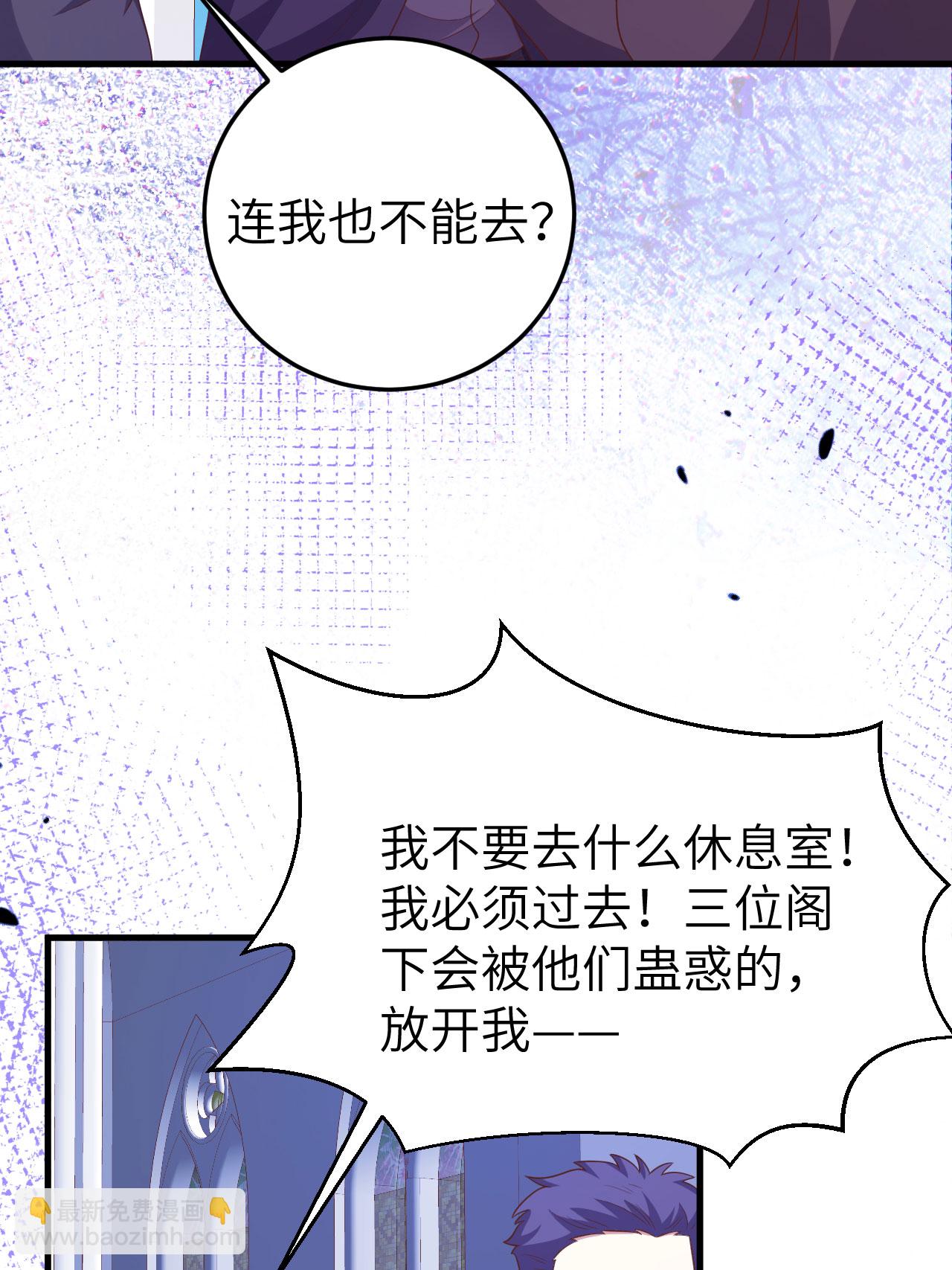 第436话(1/2)-第441话