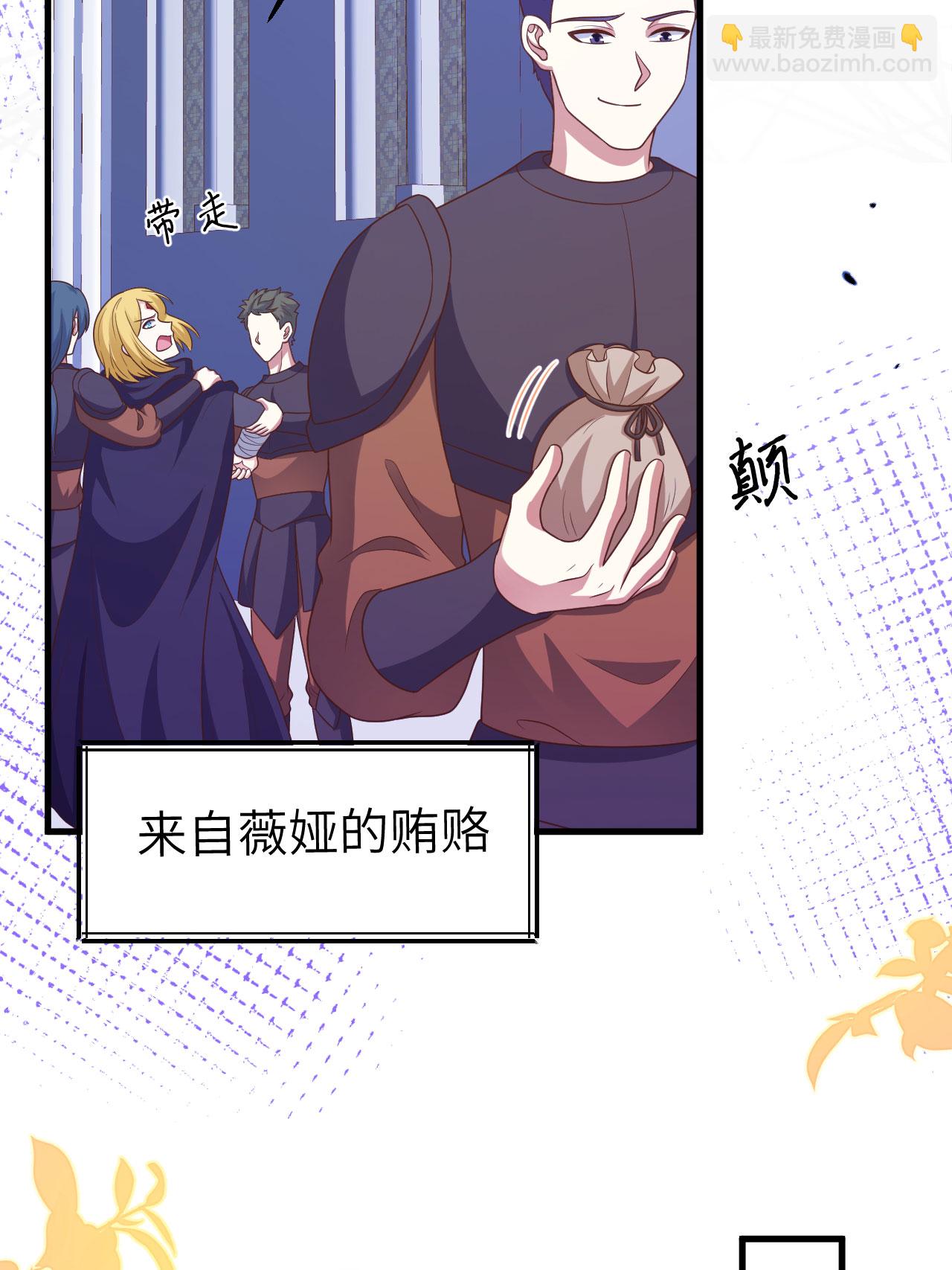 第436话(1/2)-第441话