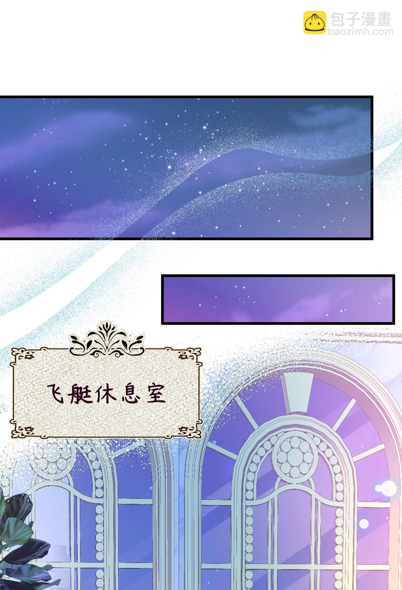 第436话(1/2)-第441话