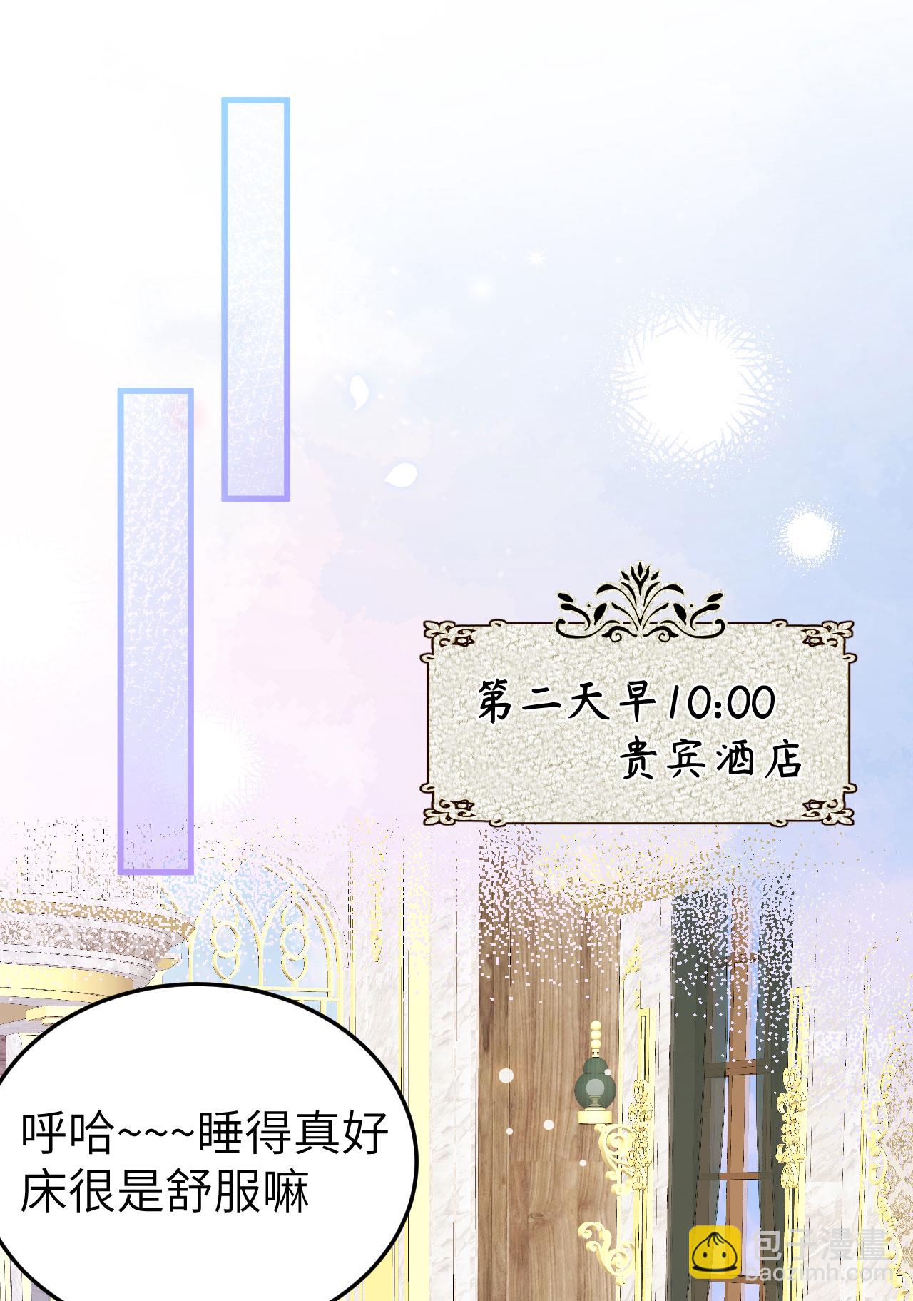 第436话(1/2)-第441话