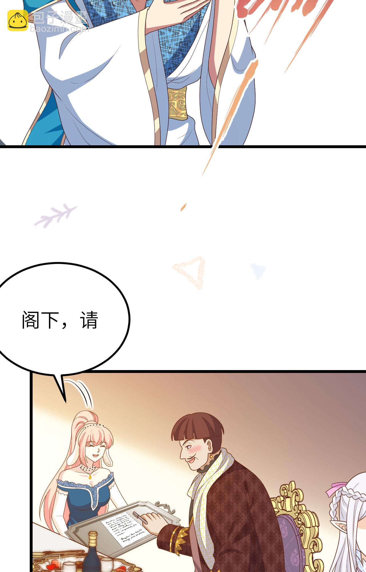 第438话-第443话