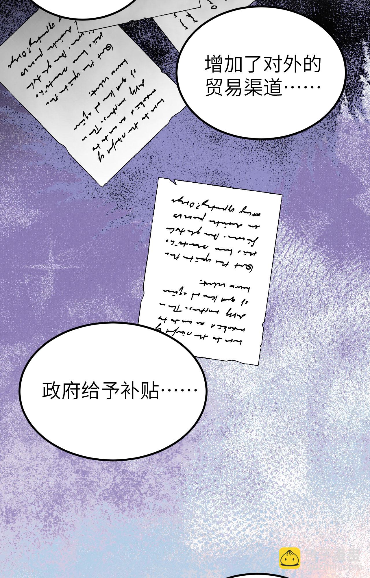第438话-第443话