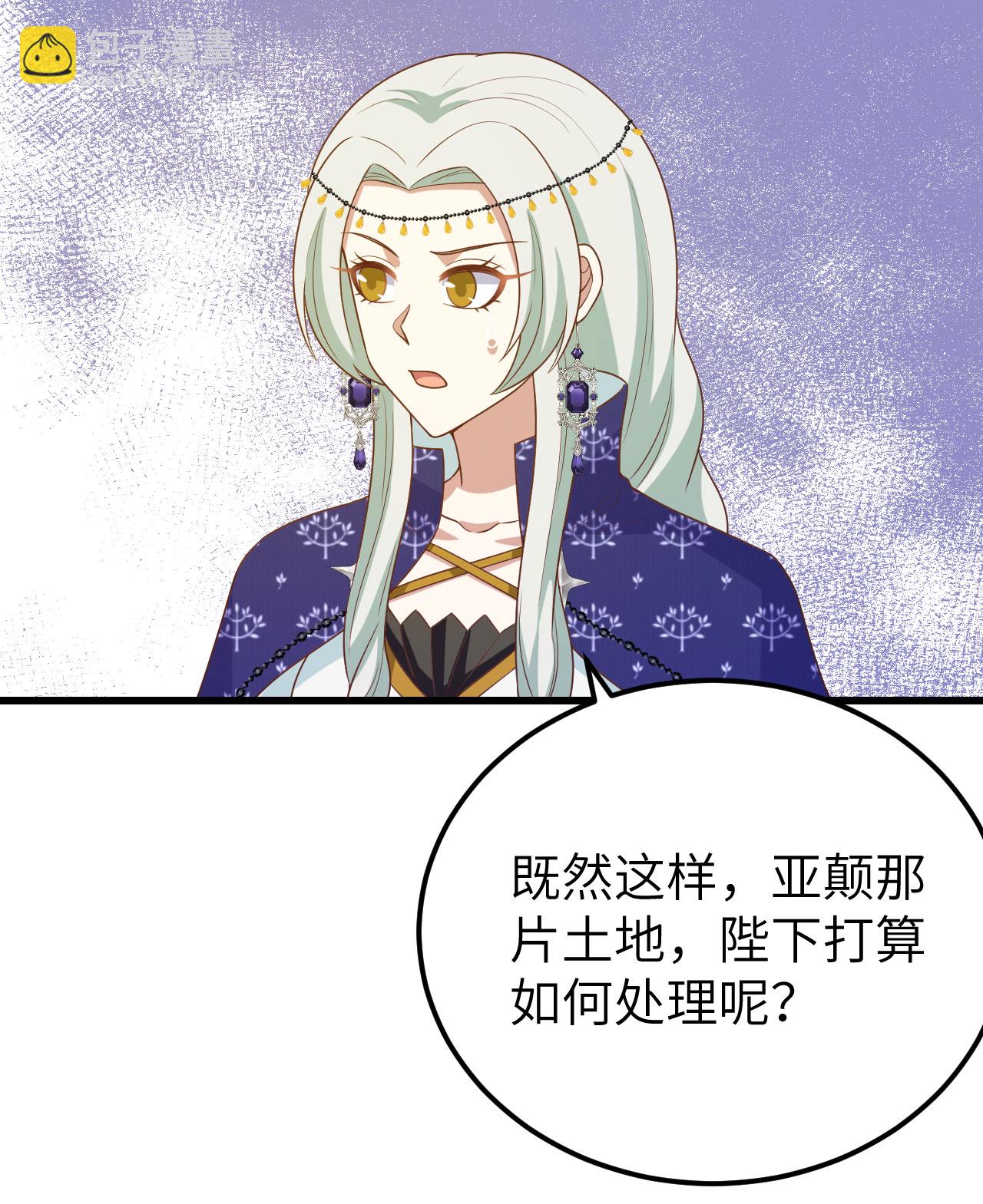 第438话-第443话