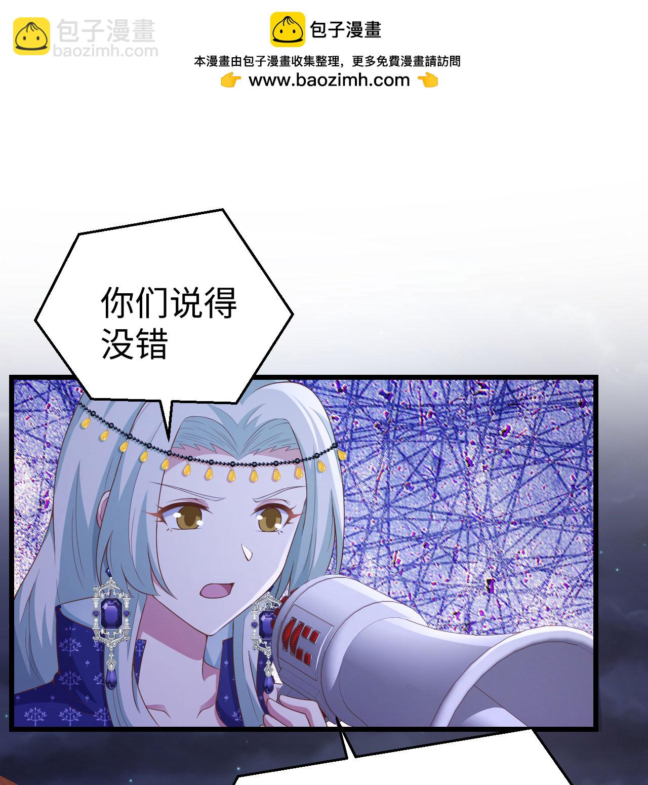 第440话(1/2)-第445话