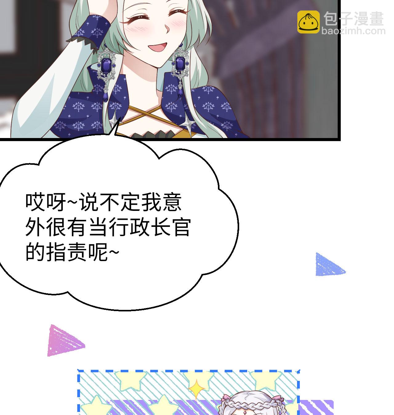 第440话(1/2)-第445话