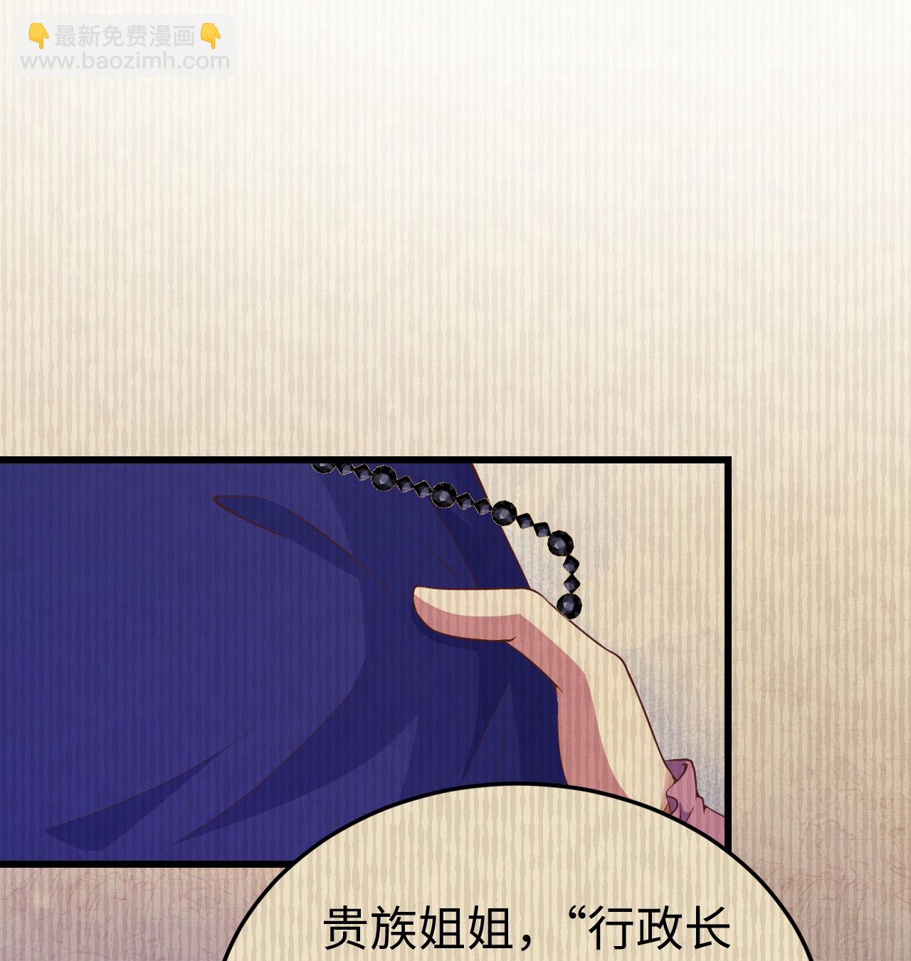 第440话(1/2)-第445话