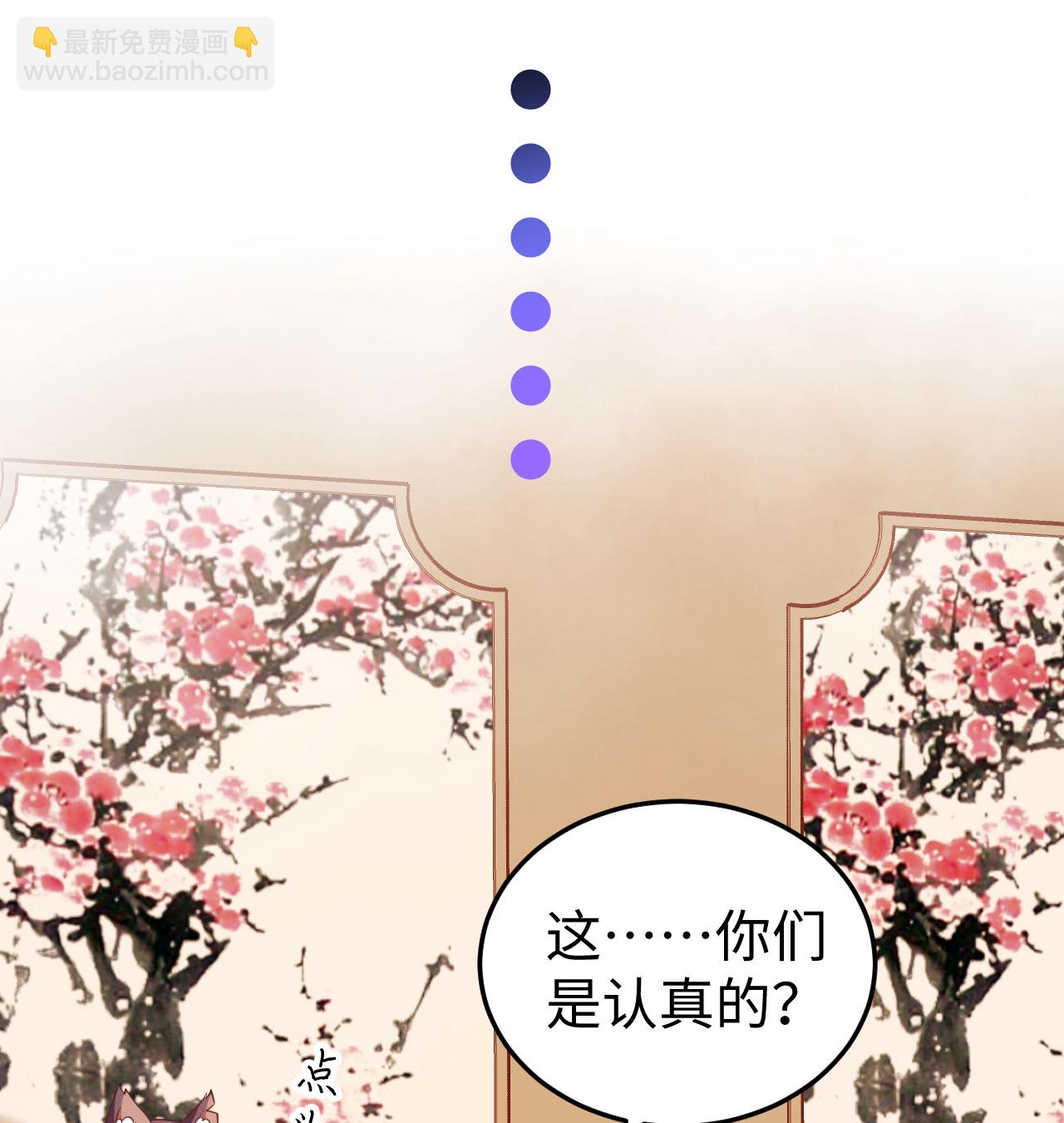 第440话(1/2)-第445话