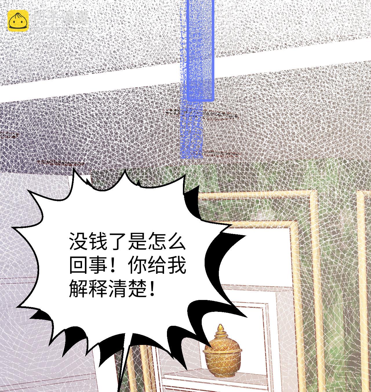第440话(1/2)-第445话