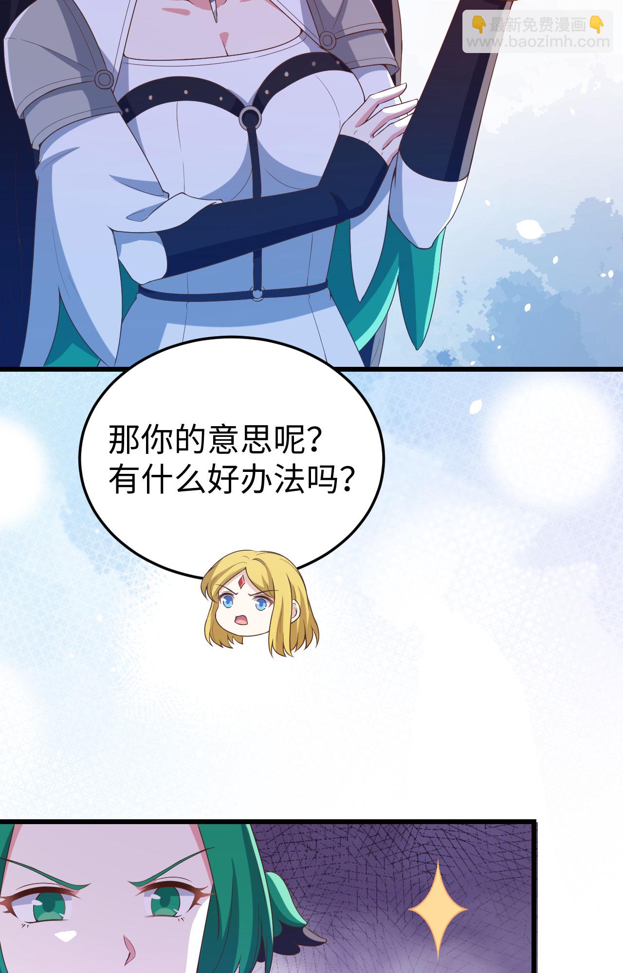 第442话(1/2)-第447话