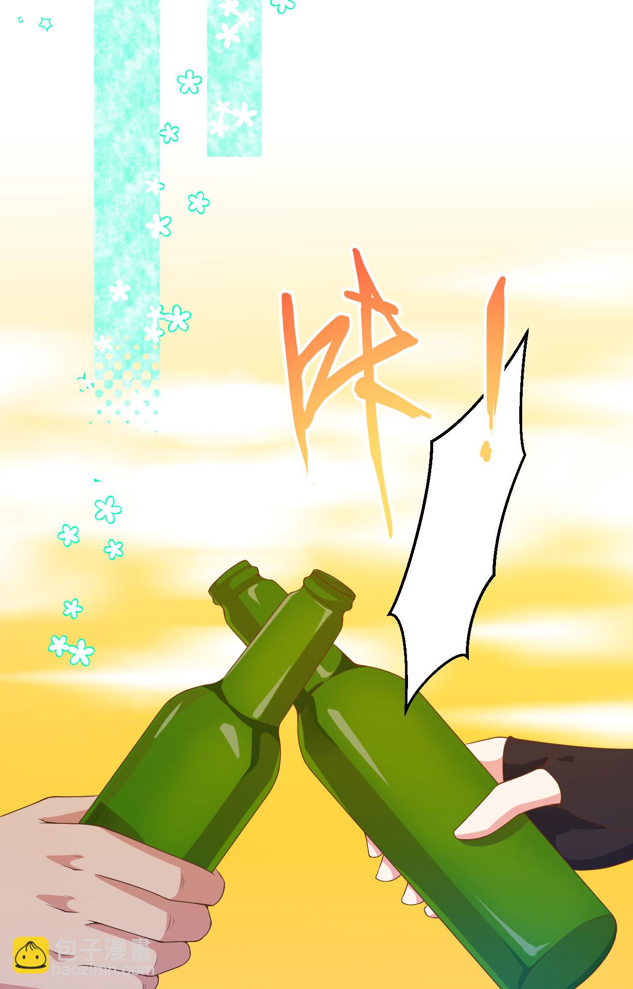 第442话(1/2)-第447话