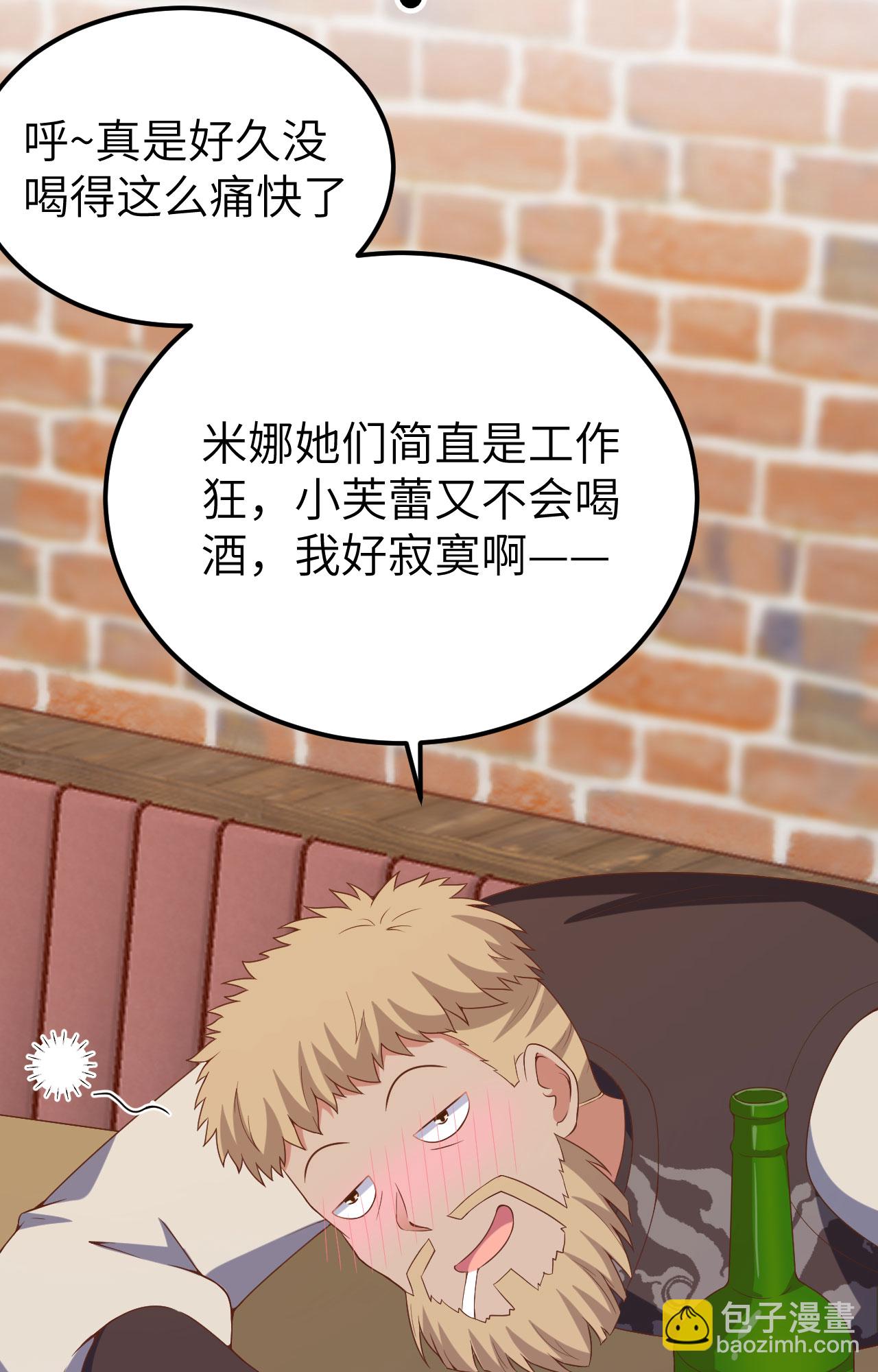第442话(1/2)-第447话