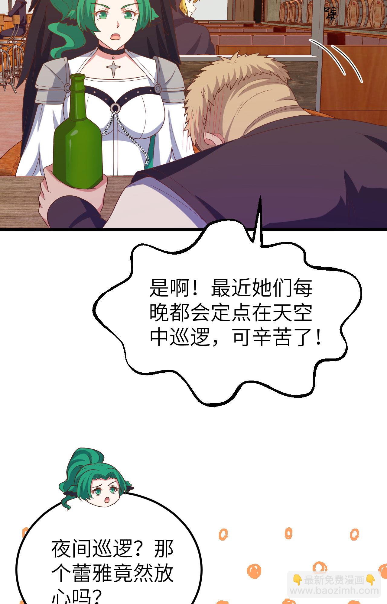 第442话(1/2)-第447话