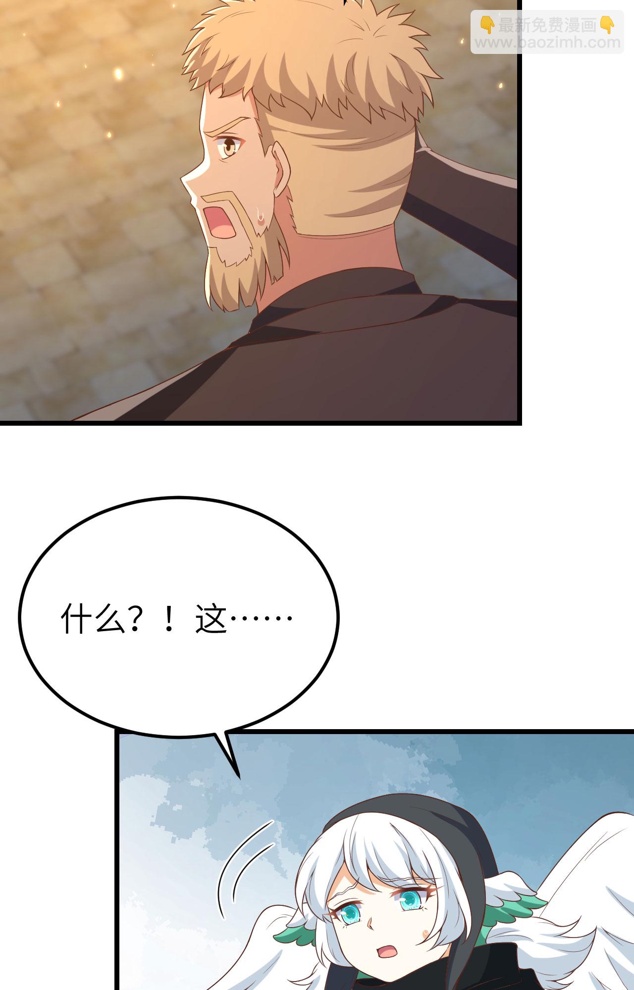 第442话(1/2)-第447话