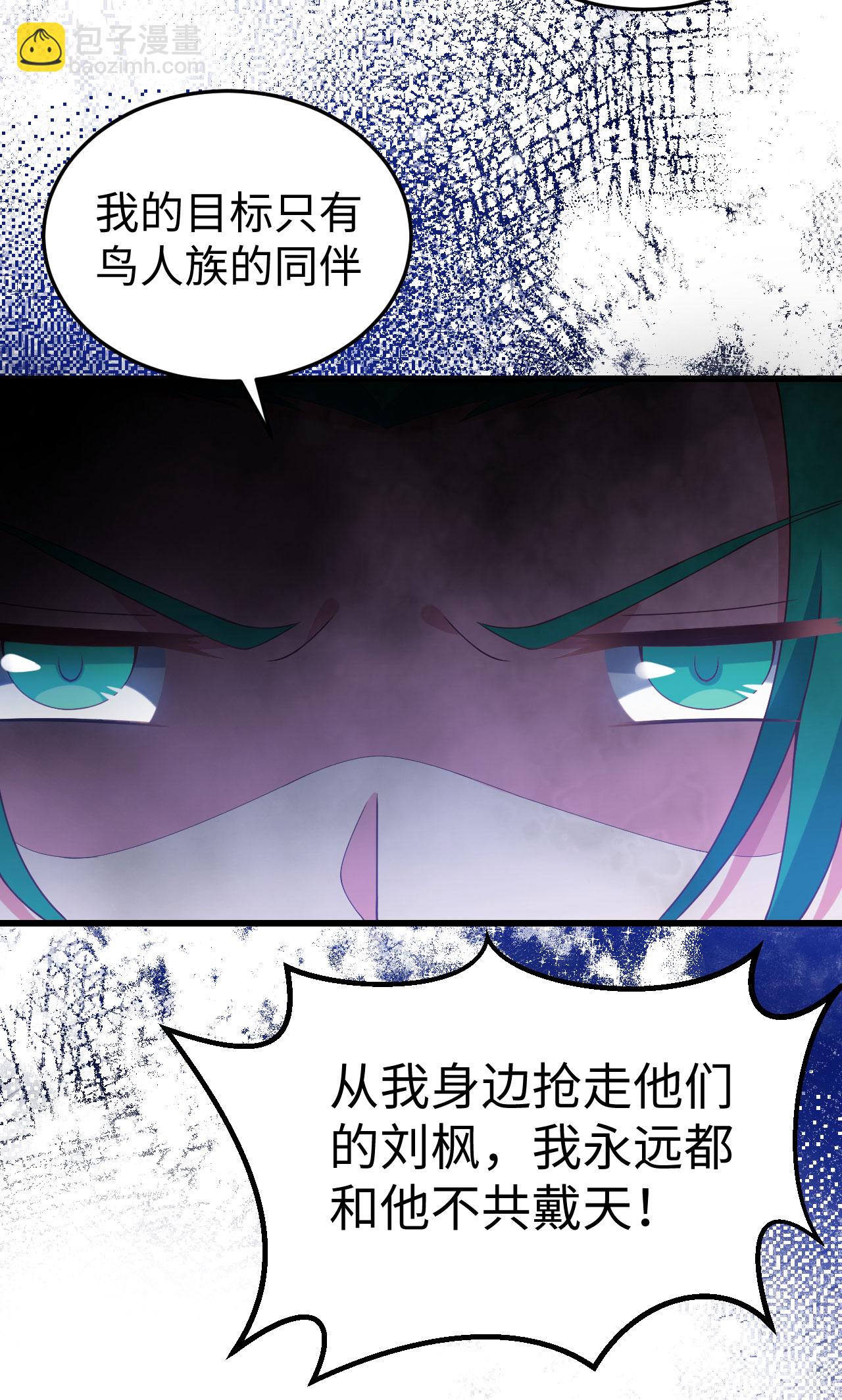 第442话(1/2)-第447话