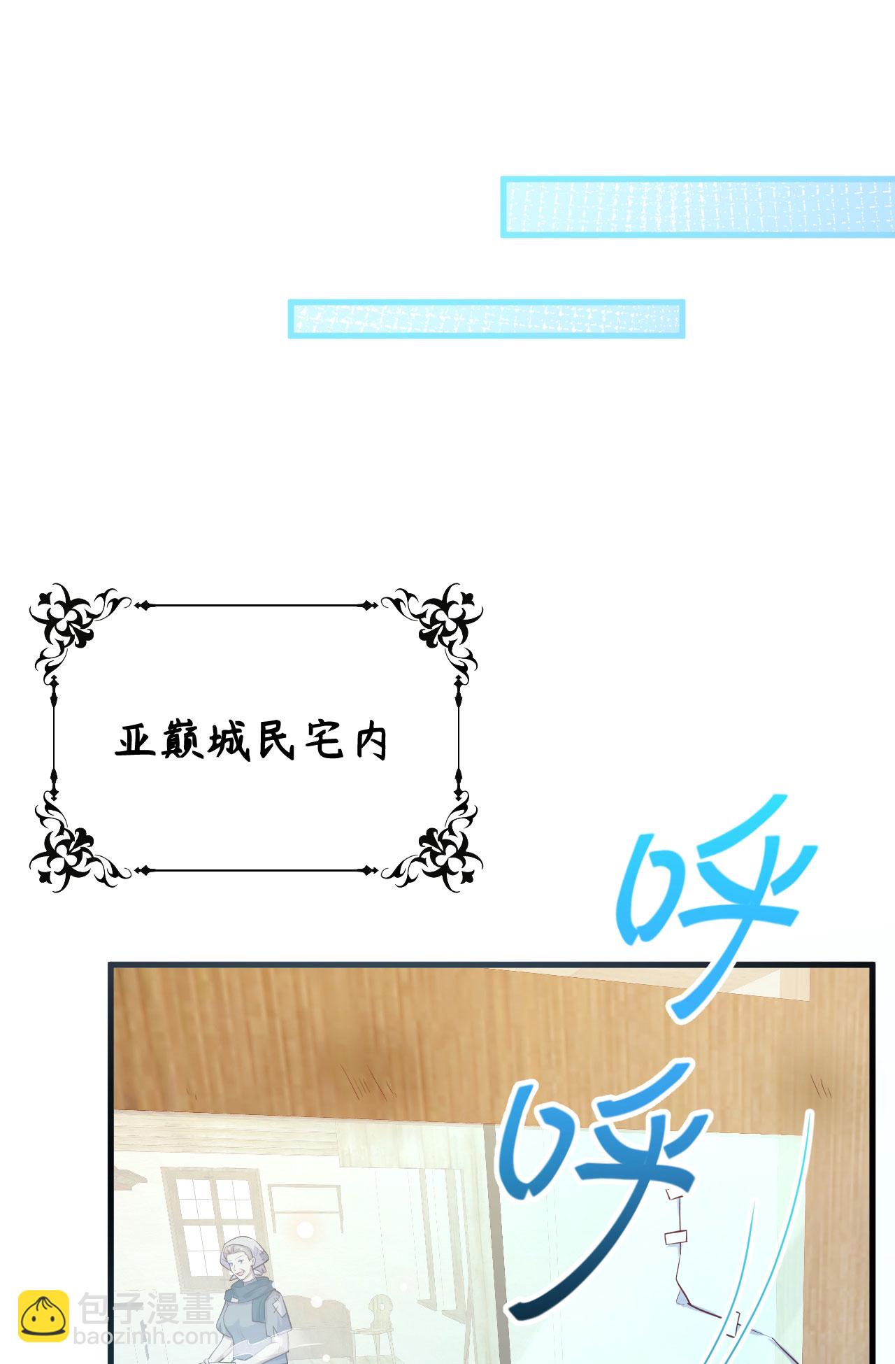 第444话(1/2)-第449话