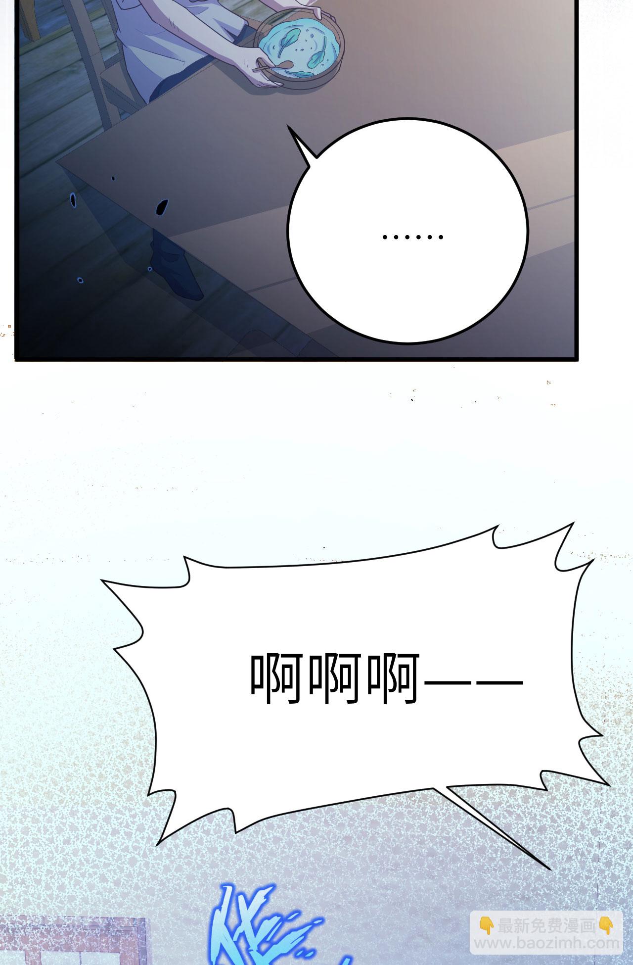 第444话(1/2)-第449话