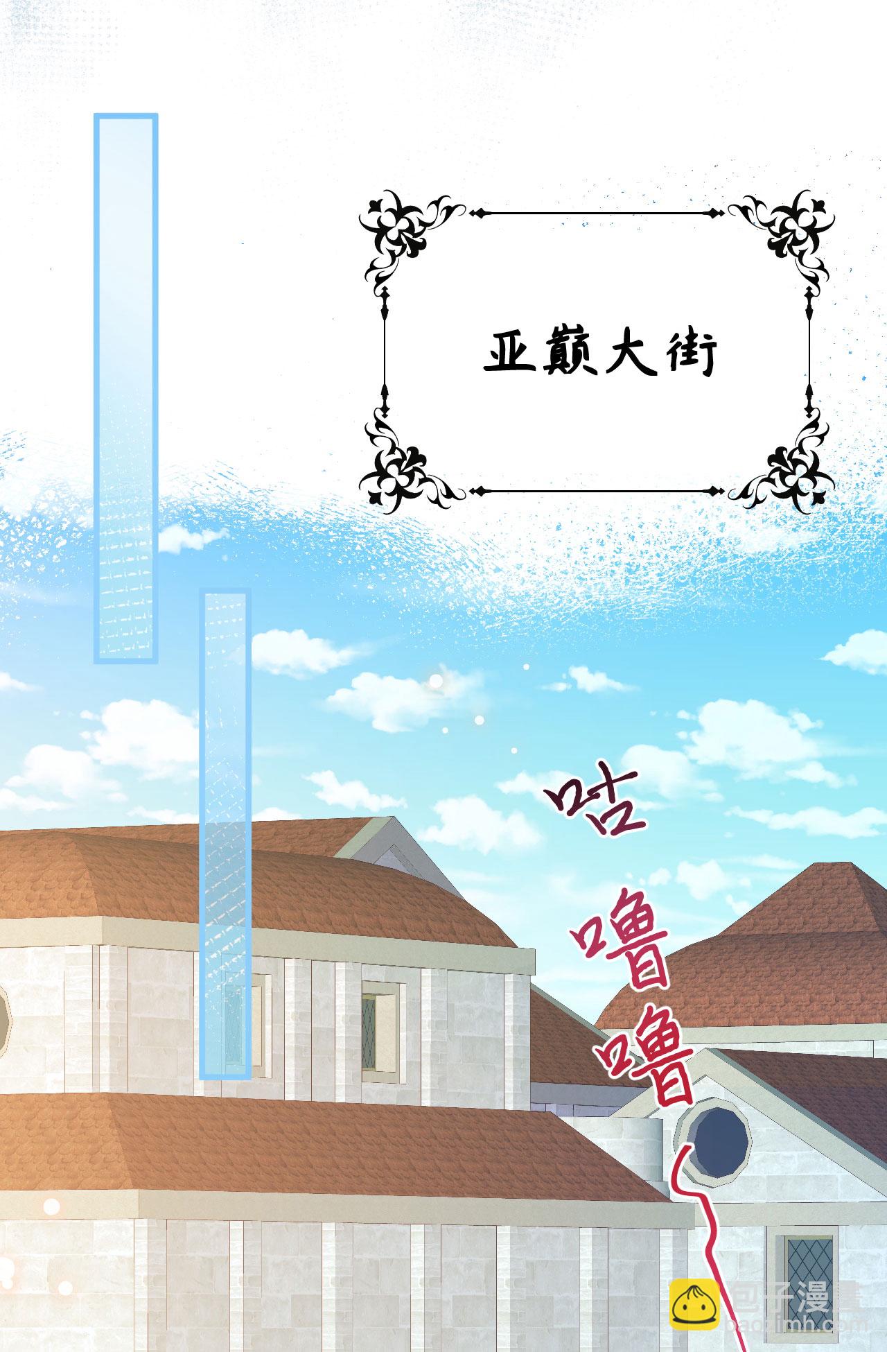 第444话(1/2)-第449话